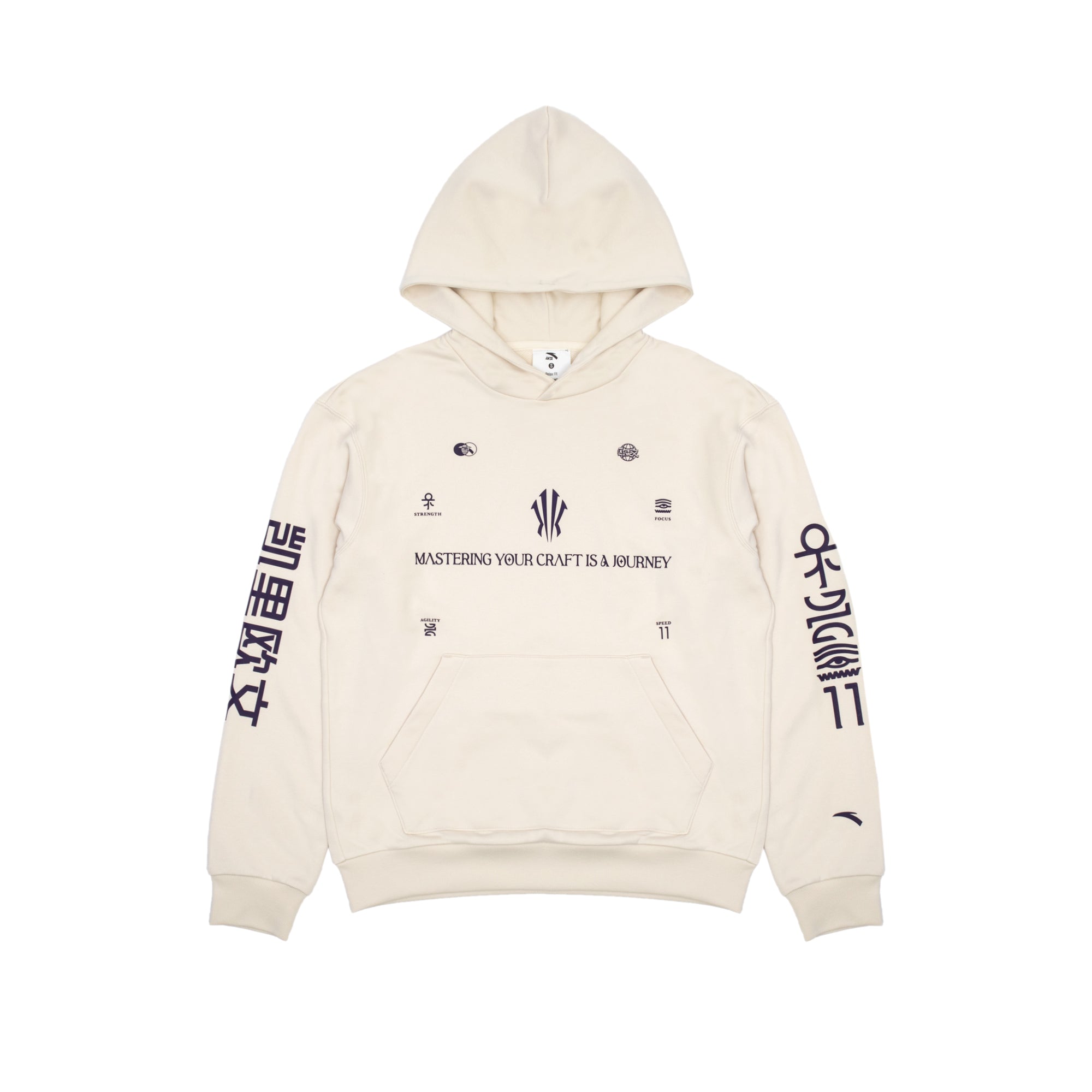 Anta Mens Kai 1 Hoodie – Extra Butter