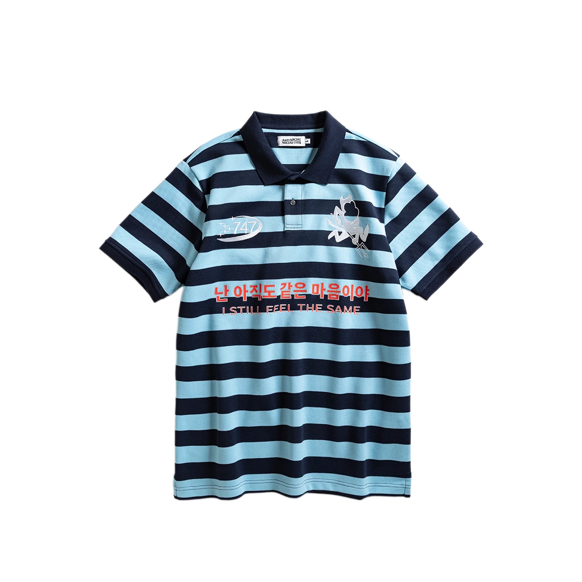 Anti Social Social Club Mens Devilish Polo Shirt – Extra Butter