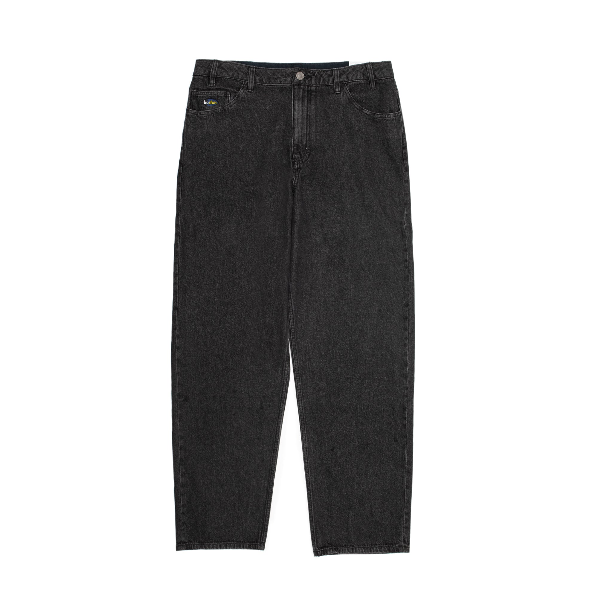 Nike SB Mens Denim Koston Pants – Extra Butter