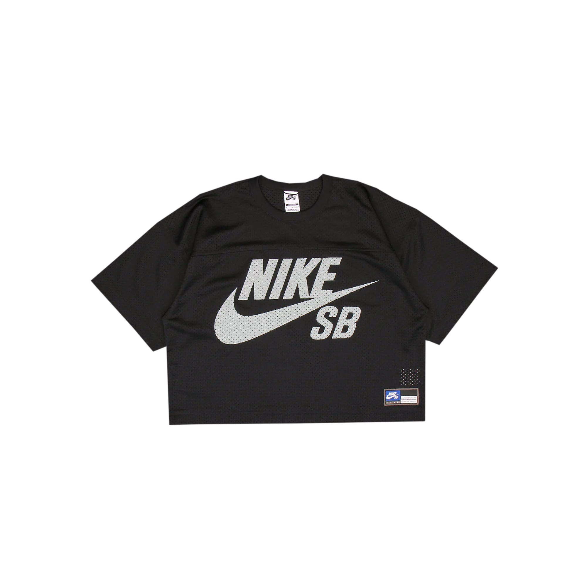 Nike SB Mens Mesh Football Jersey Skate Top – Extra Butter