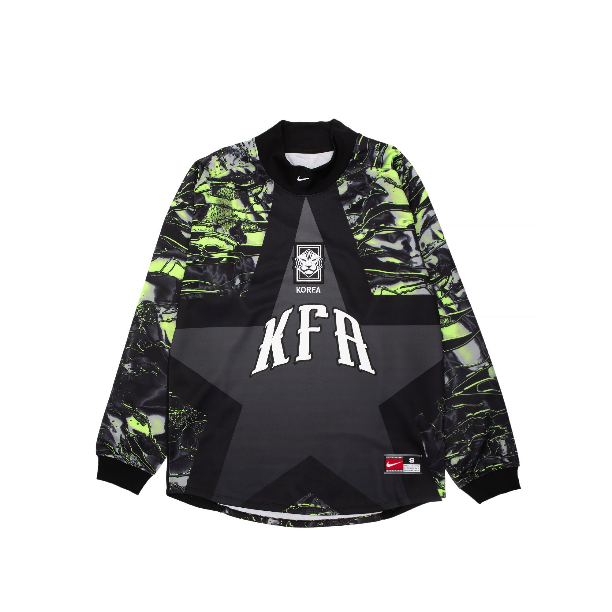 Nike Mens AU Goalkeeper Korea Jersey – Extra Butter