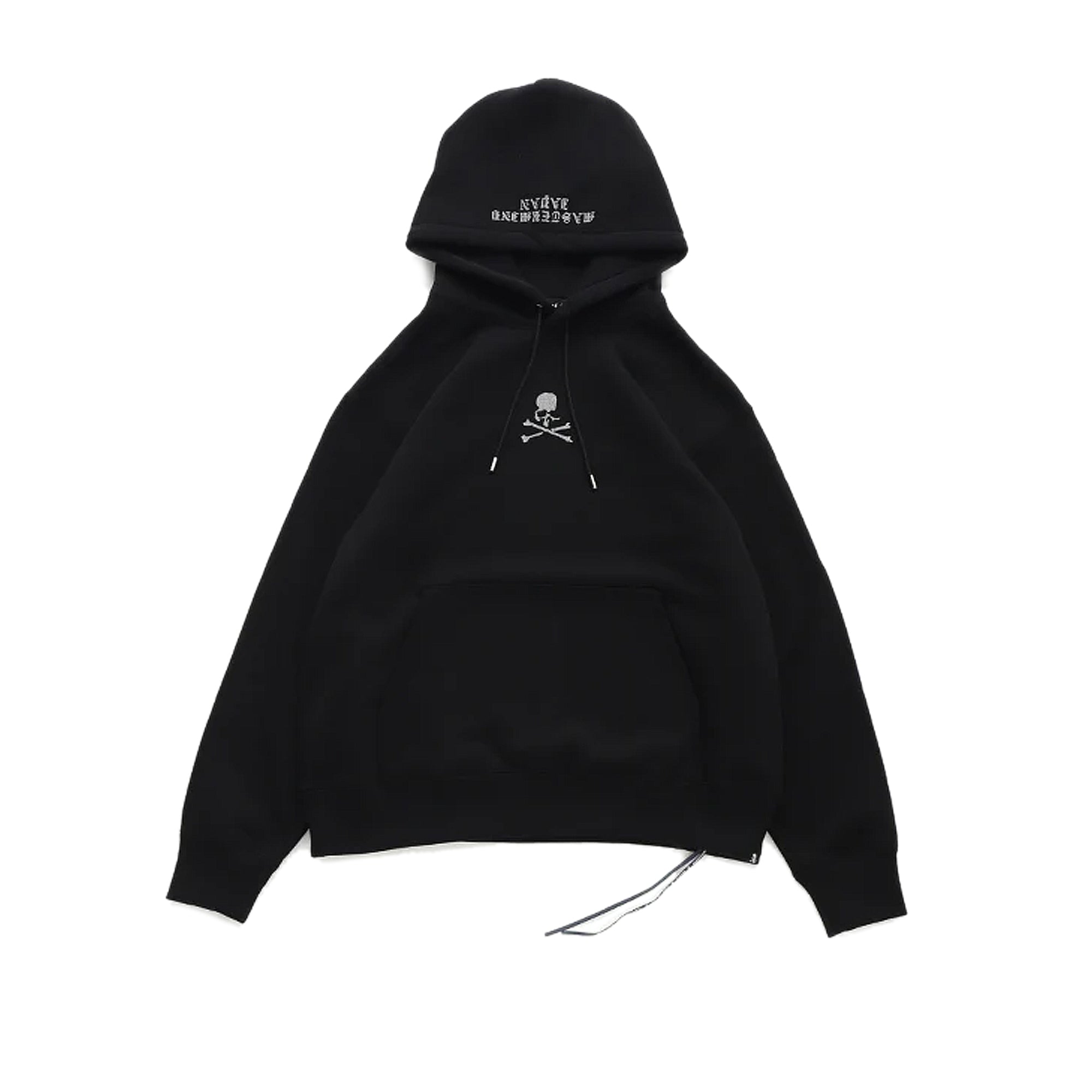 Mastermind Japan Logo-print Hoodie - Black Mastermind Japan Logo-print Hoodie - Black