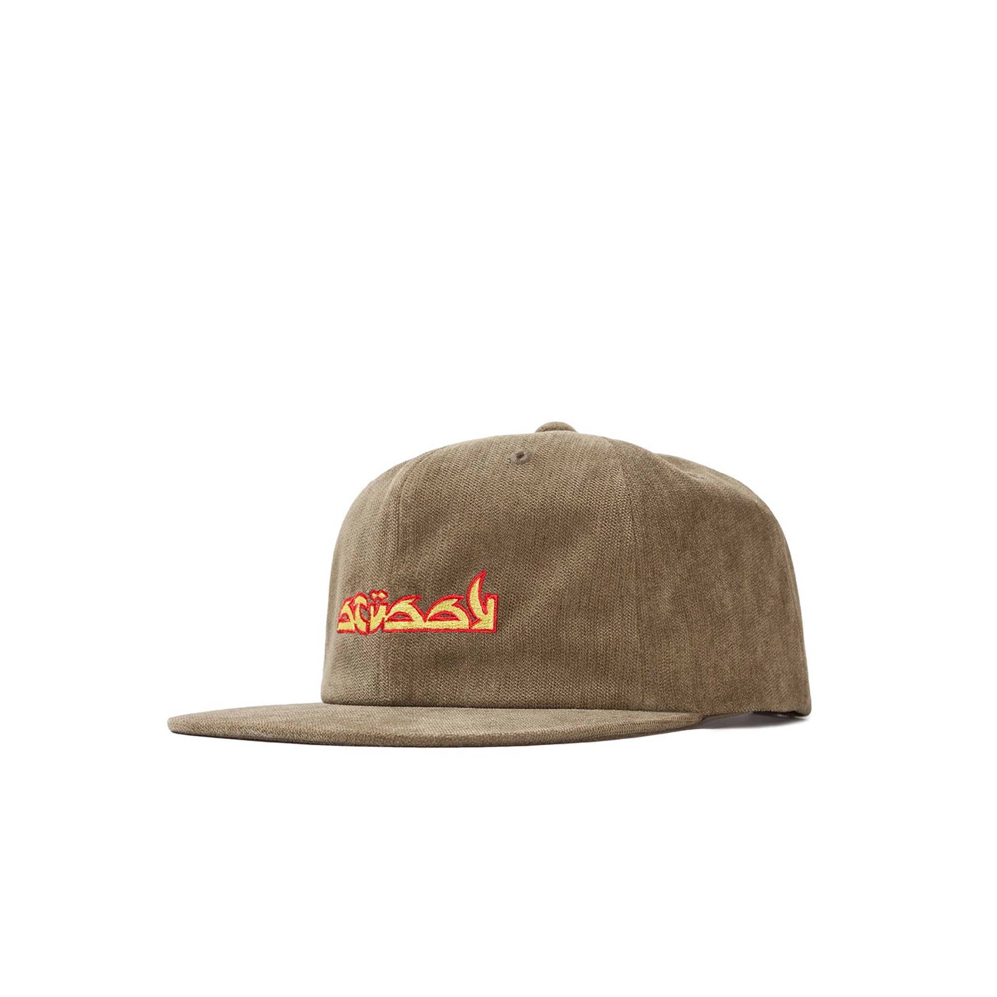 Stussy No Wale Cord Cap [131891] – Extra Butter