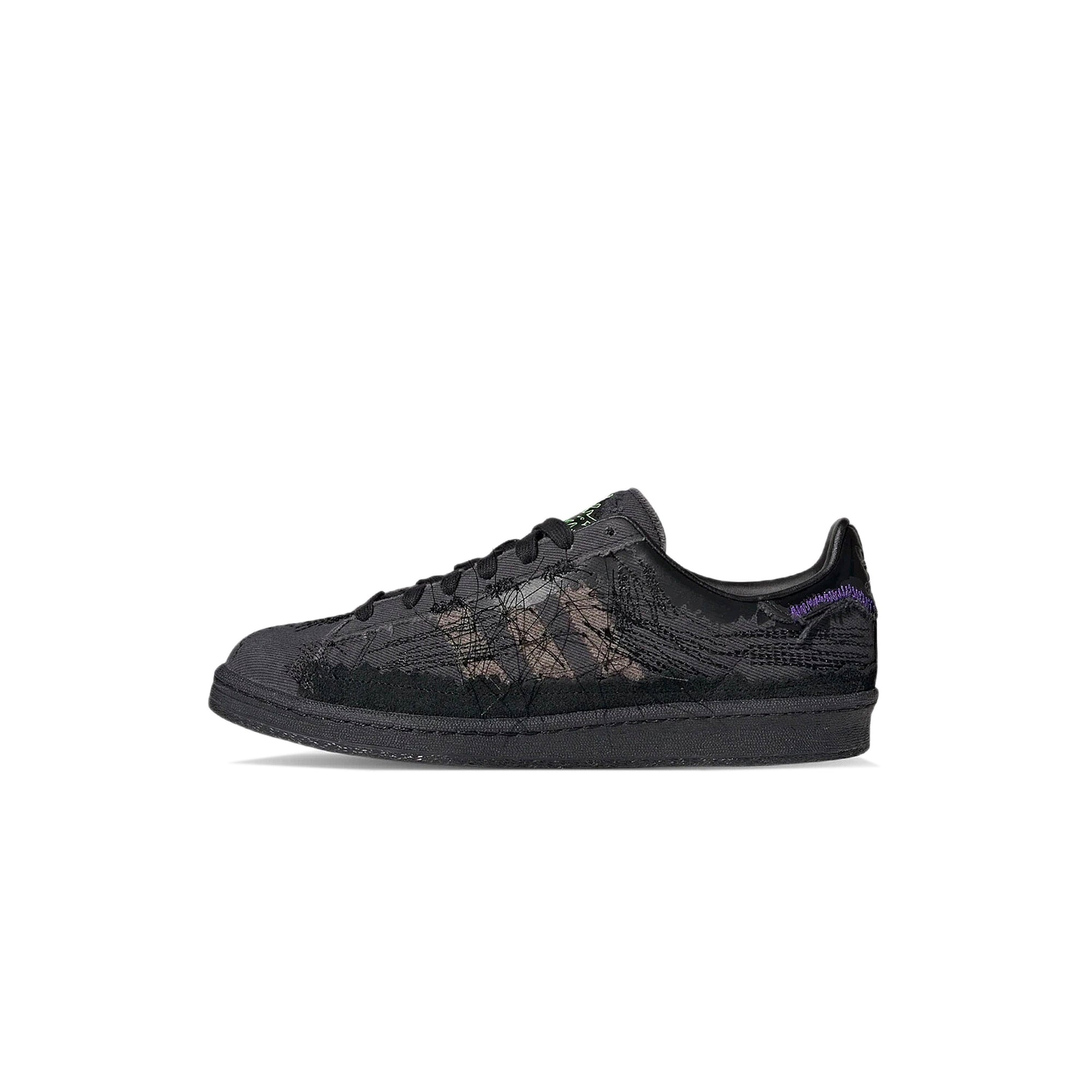 Adidas x Youth Of Paris Campus 80s Shoes Extra Butter Adidas x Youth Of Paris Campus 80s Shoes Extra Butter