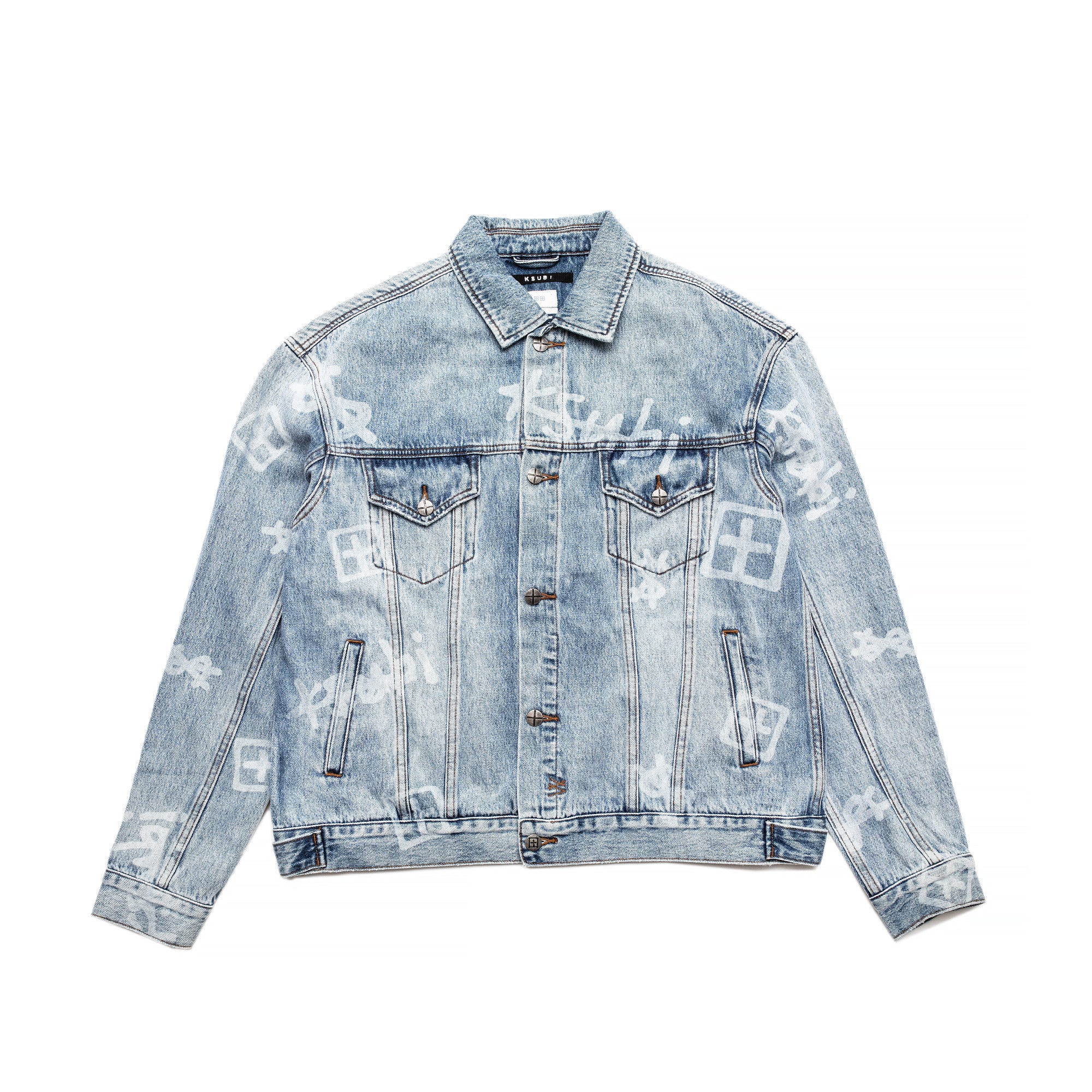 Ksubi jean jacket outlet mens