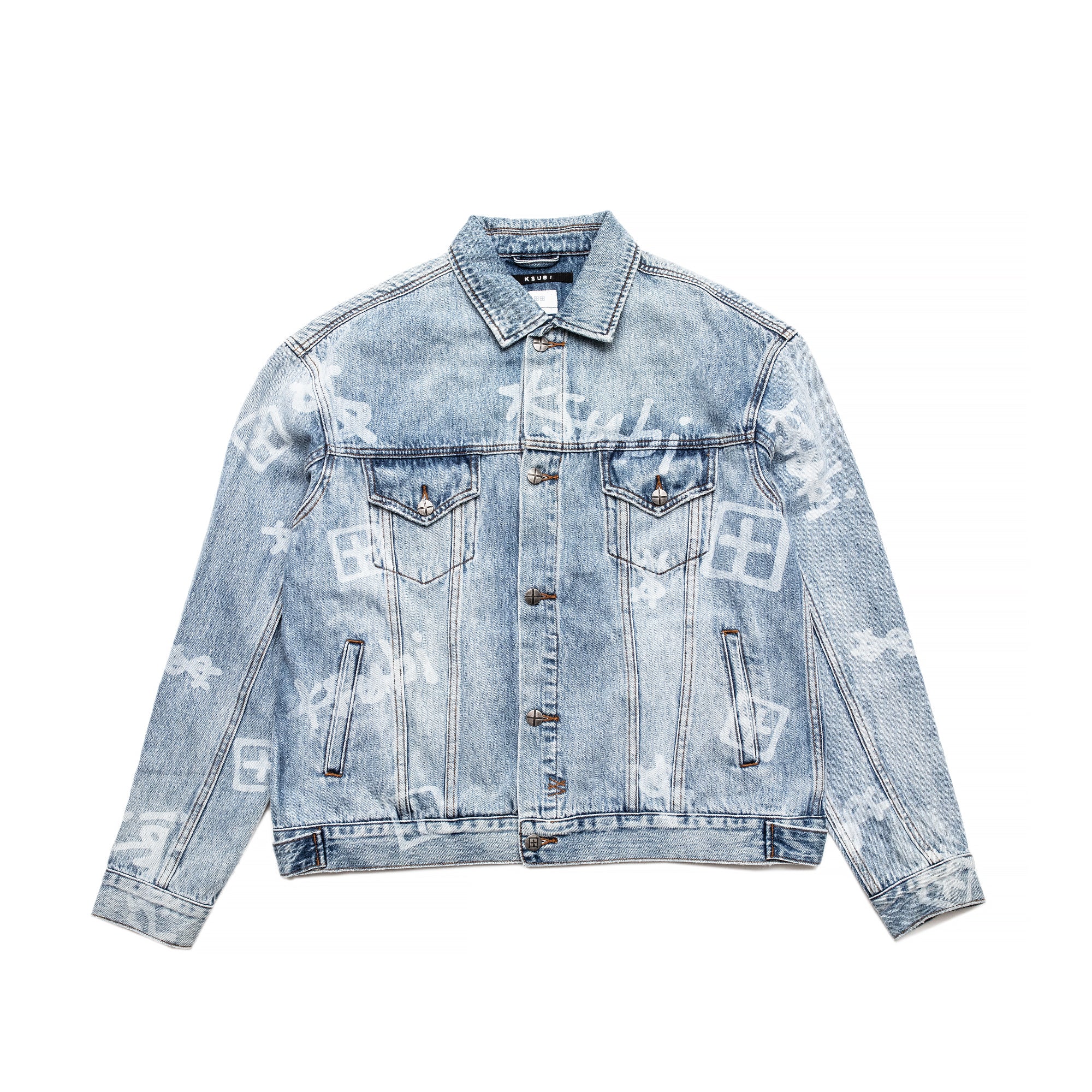 Ksubi Mens Oh G Kash Box Denim Jacket – Extra Butter