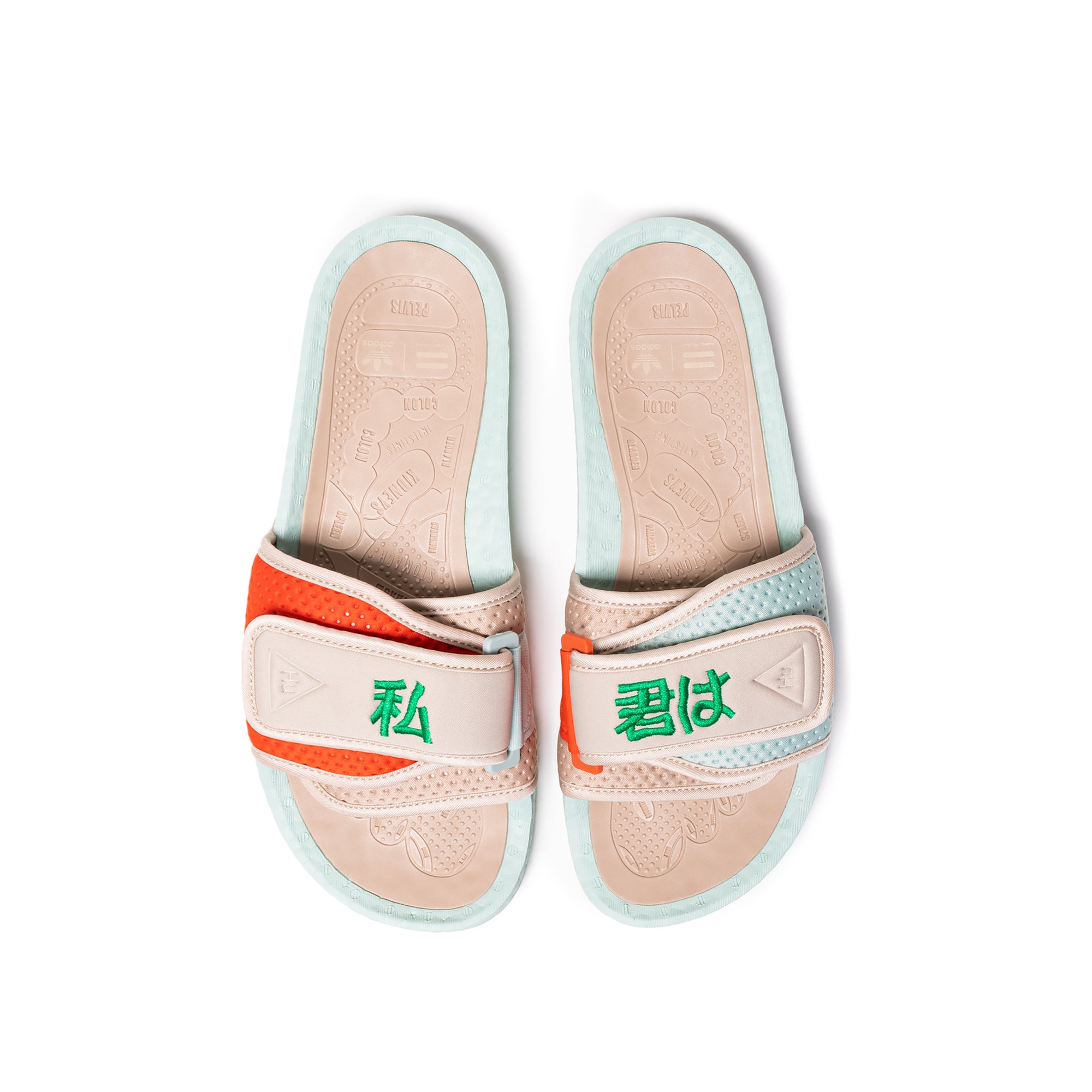 Adidas Mens Chancletas HU Slides – Extra Butter - Main Image