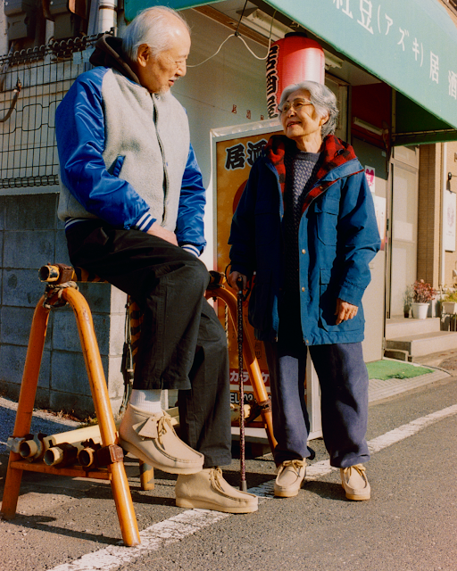 Clarks Originals & Tokyo Collection