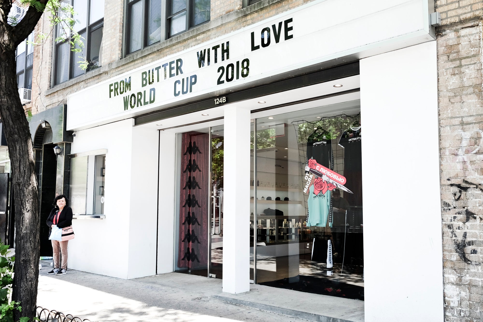 “From Butter, With Love” World Cup Capsule - In-Store Display card image