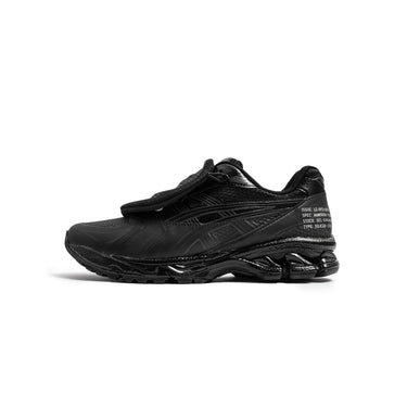 Asics x SBTG x Limited EDT Gel-Kayano 14 Shoes