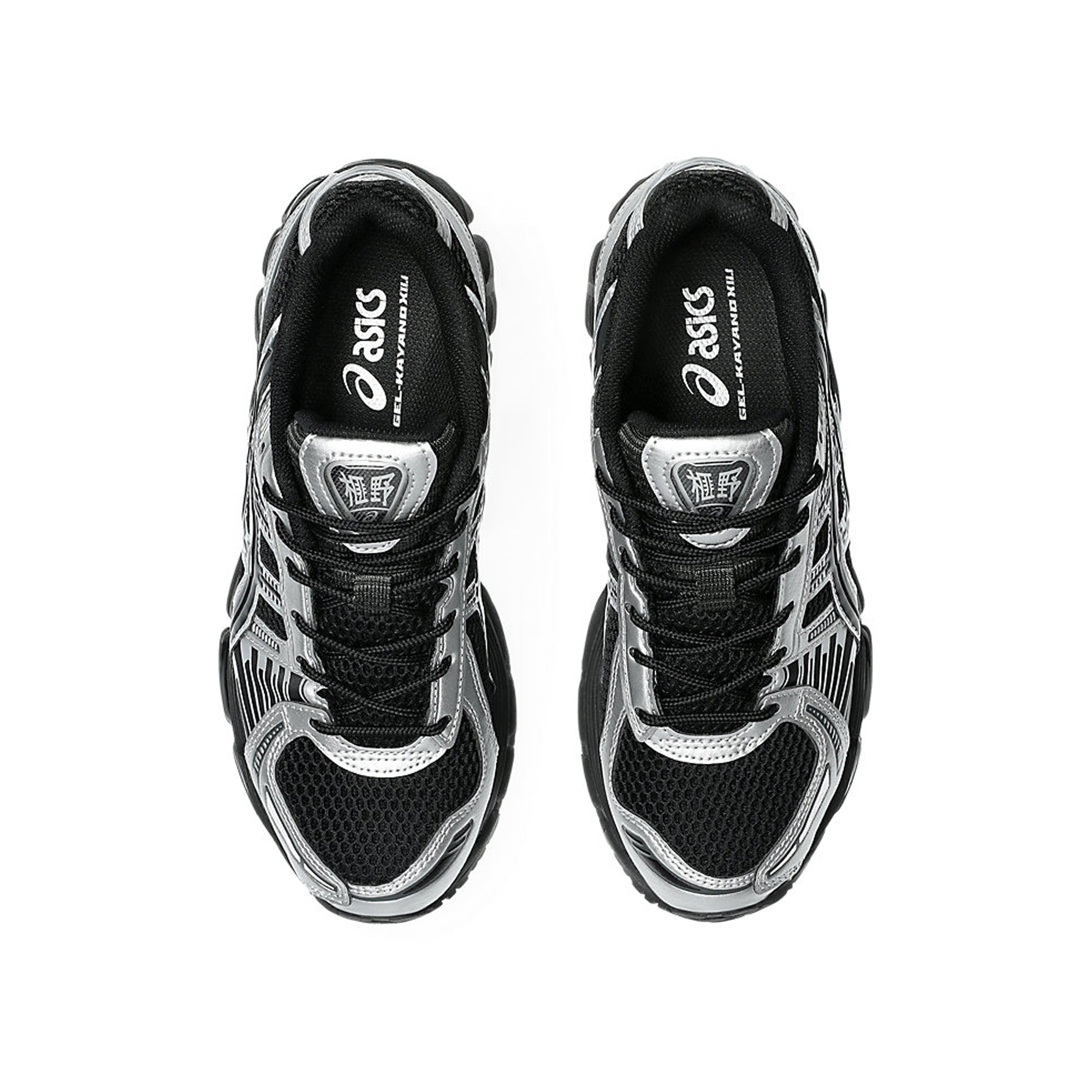 Asics Mens Gel-Kayano 12.1 Shoes