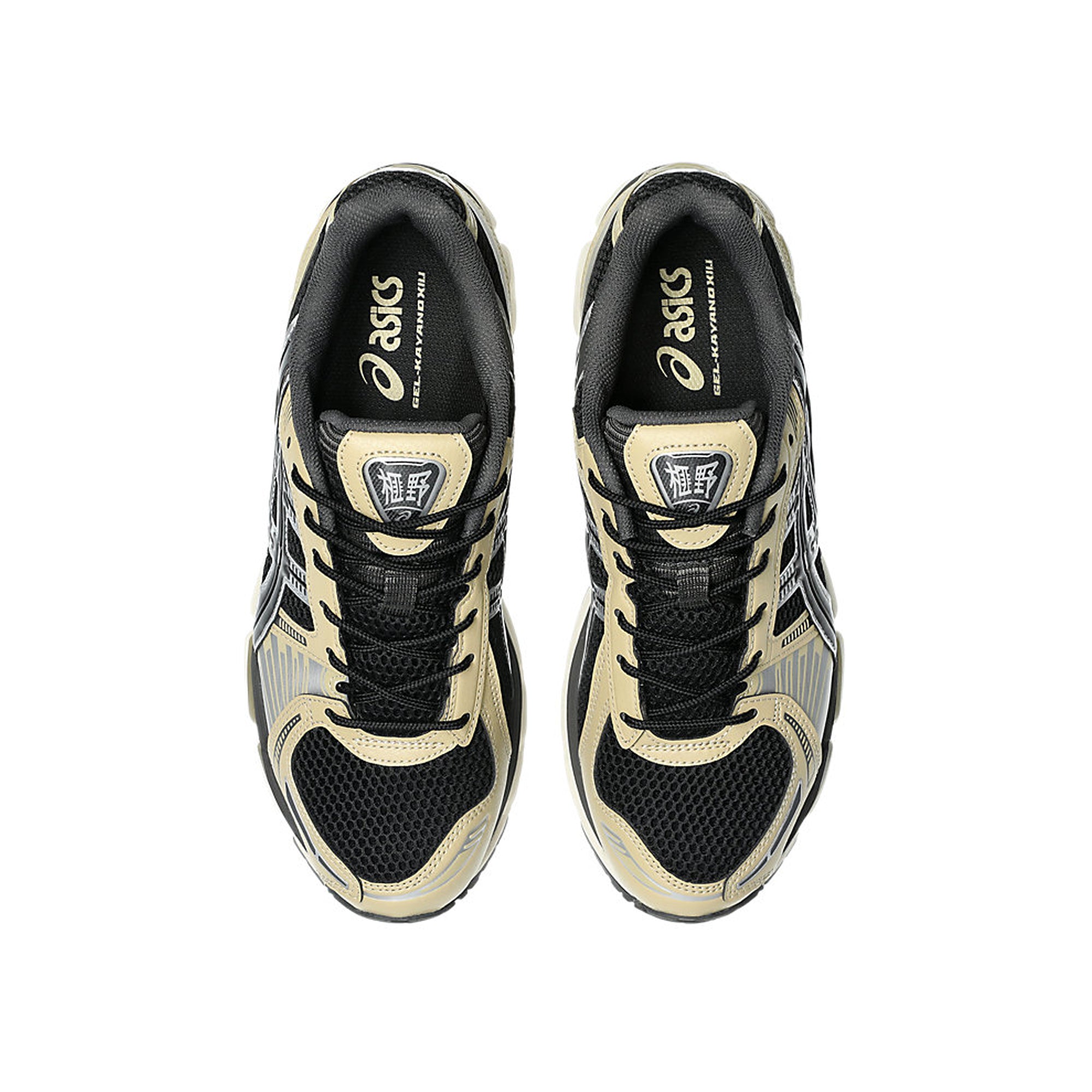 Asics Mens Gel-Kayano 12.1 Shoes