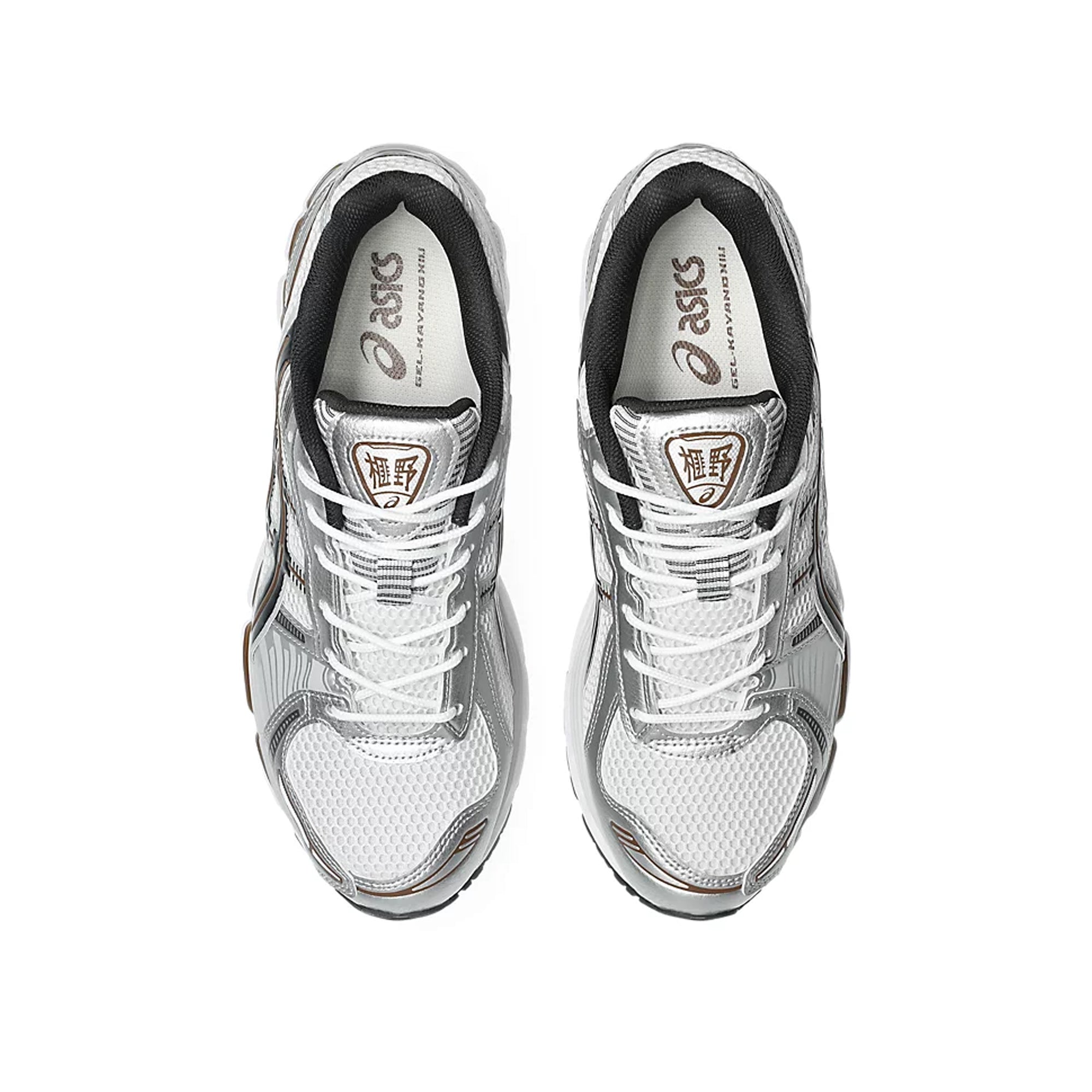 Asics Mens Gel-Kayano 12.1 Shoes