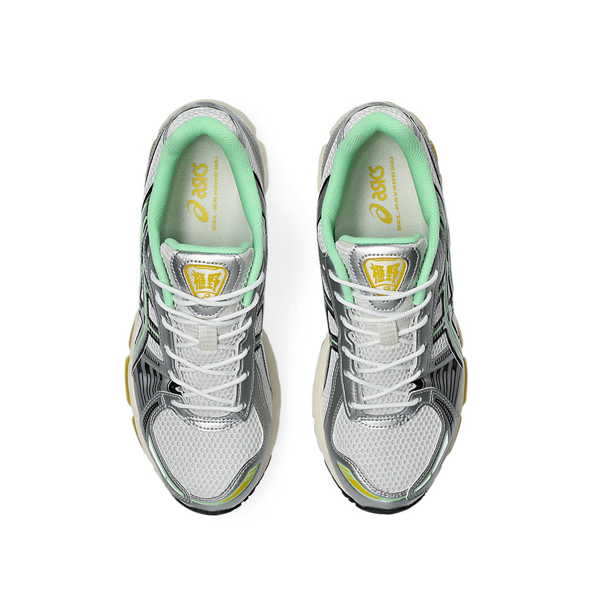 Asics Mens Gel-Kayano 12.1 Shoes