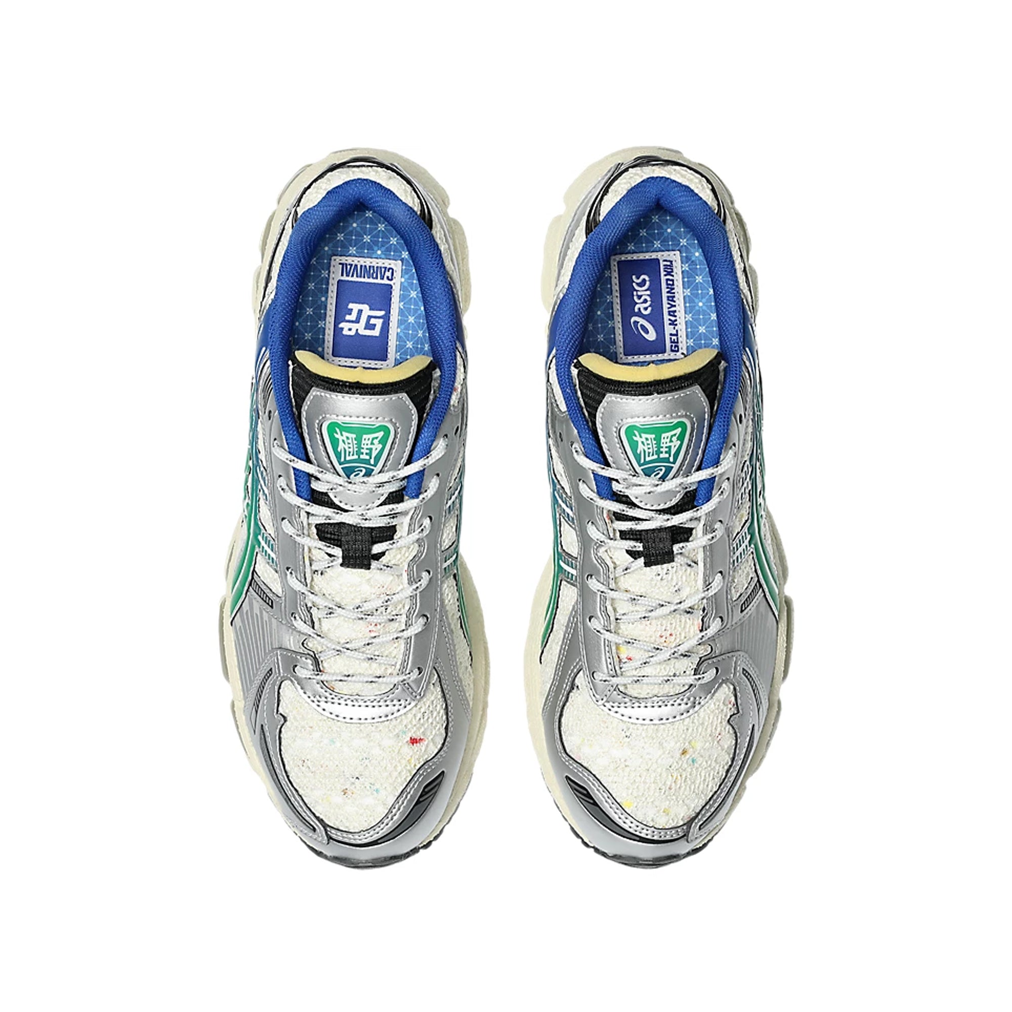 Asics x Carnival Mens Gel-Kayano 12.1 Shoes – Extra Butter