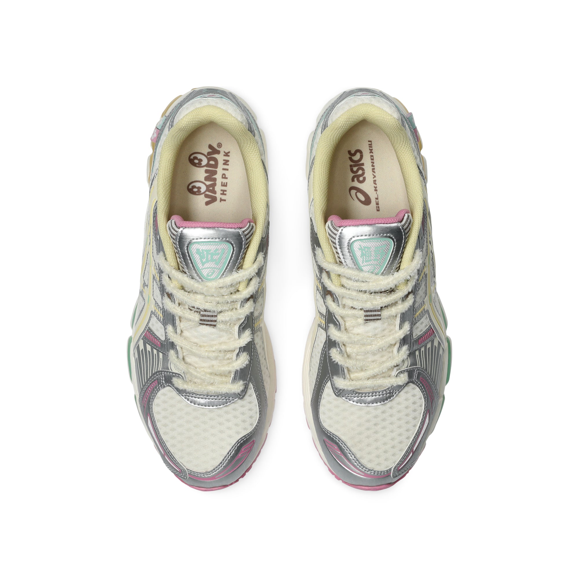 Antique White silver multi color Sneakers on a white background