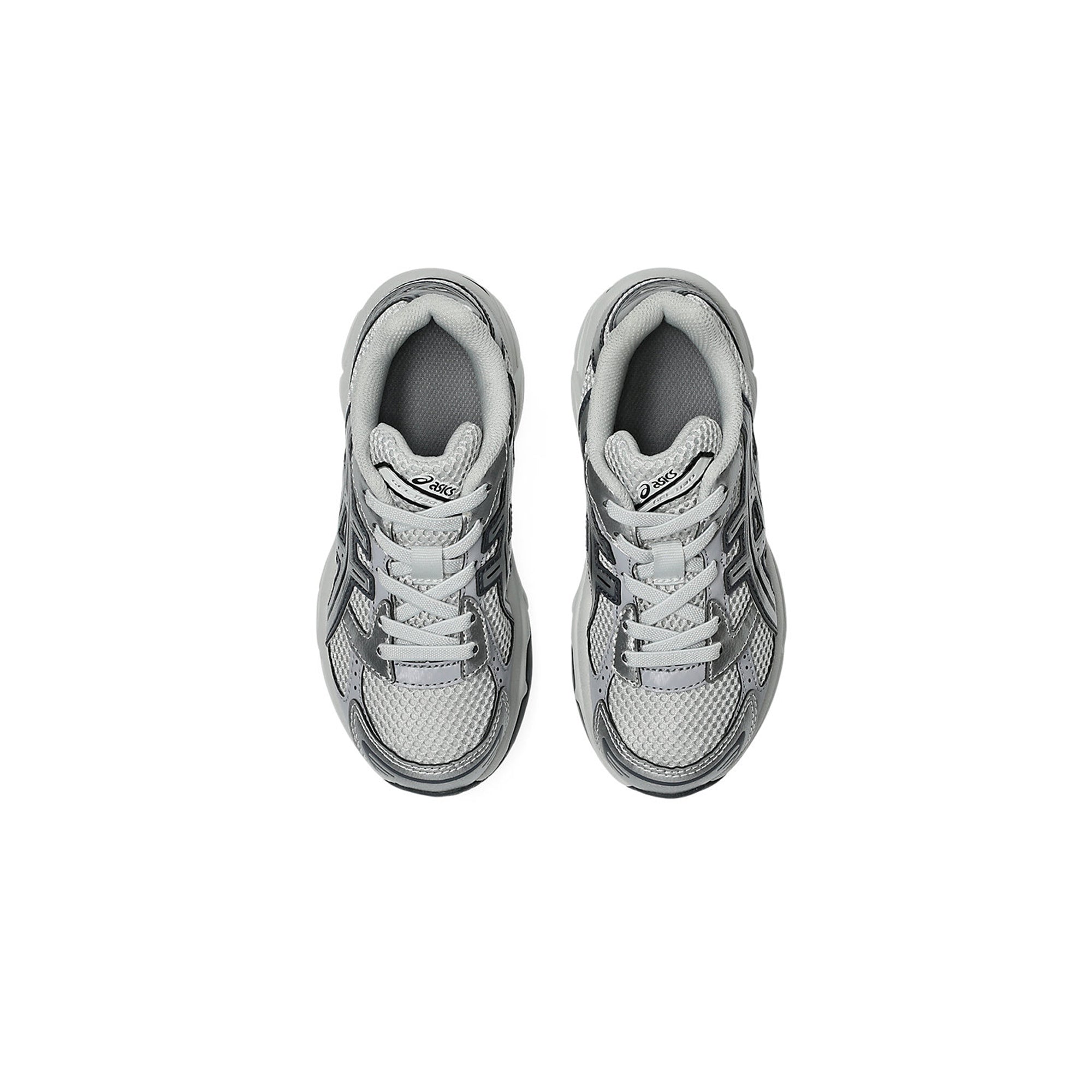 grey and silver sneakers on a white background