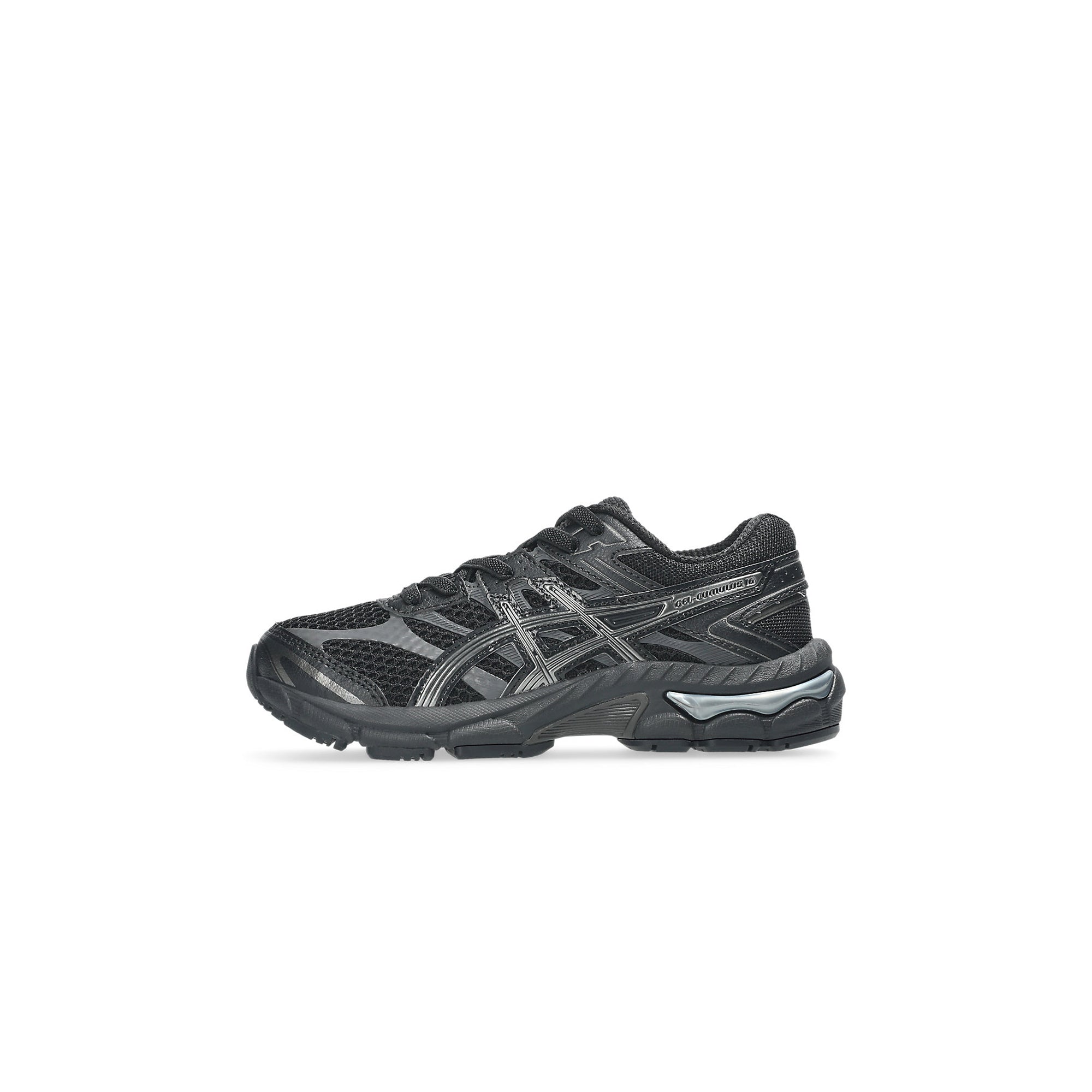 Black and gunmetal sneakers on a white background