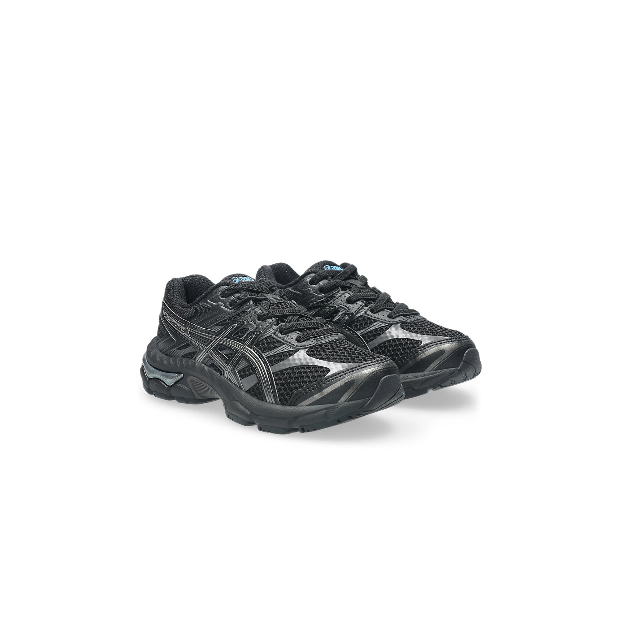 Black and gunmetal sneakers on a white background