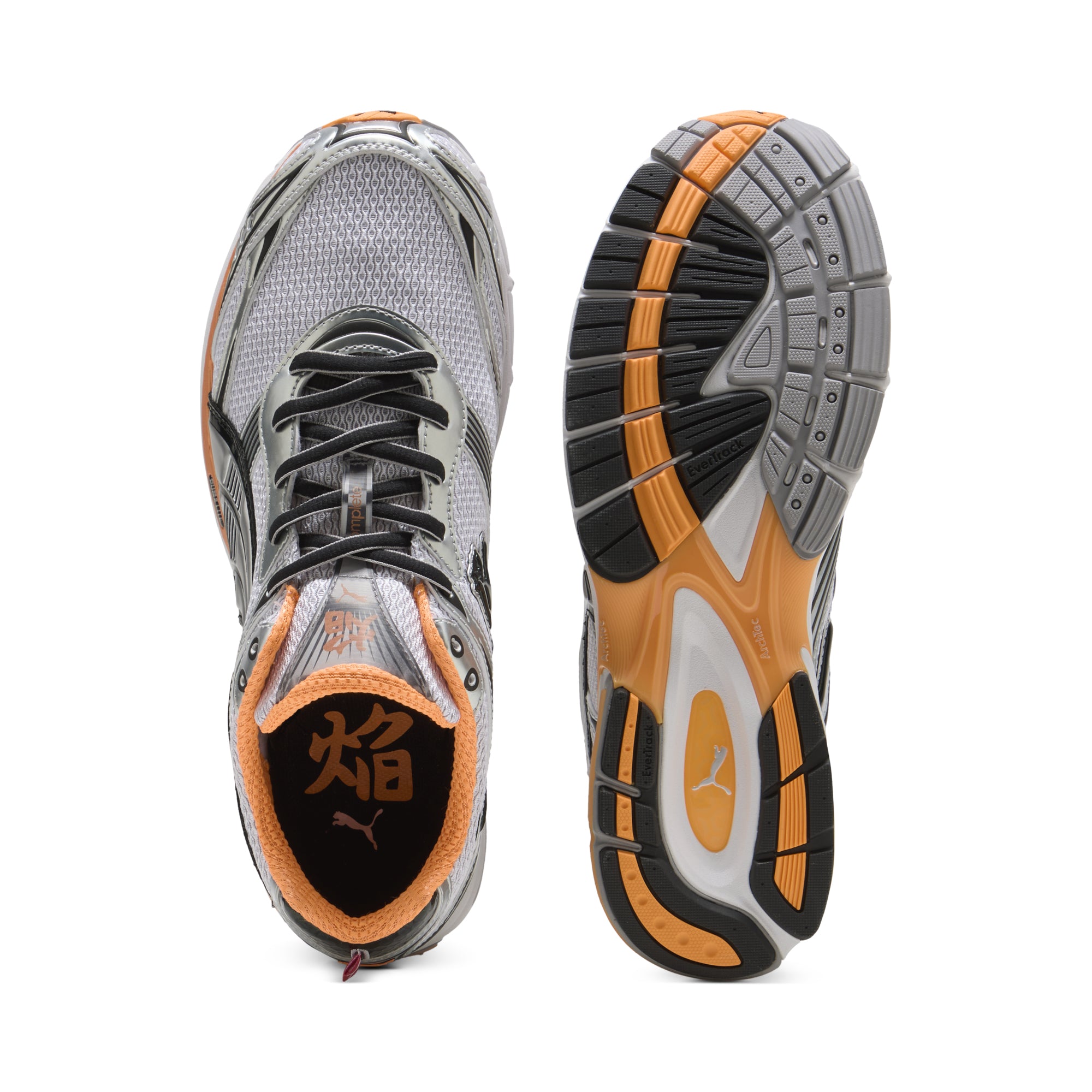Puma Mens Homura OG+ Shoes