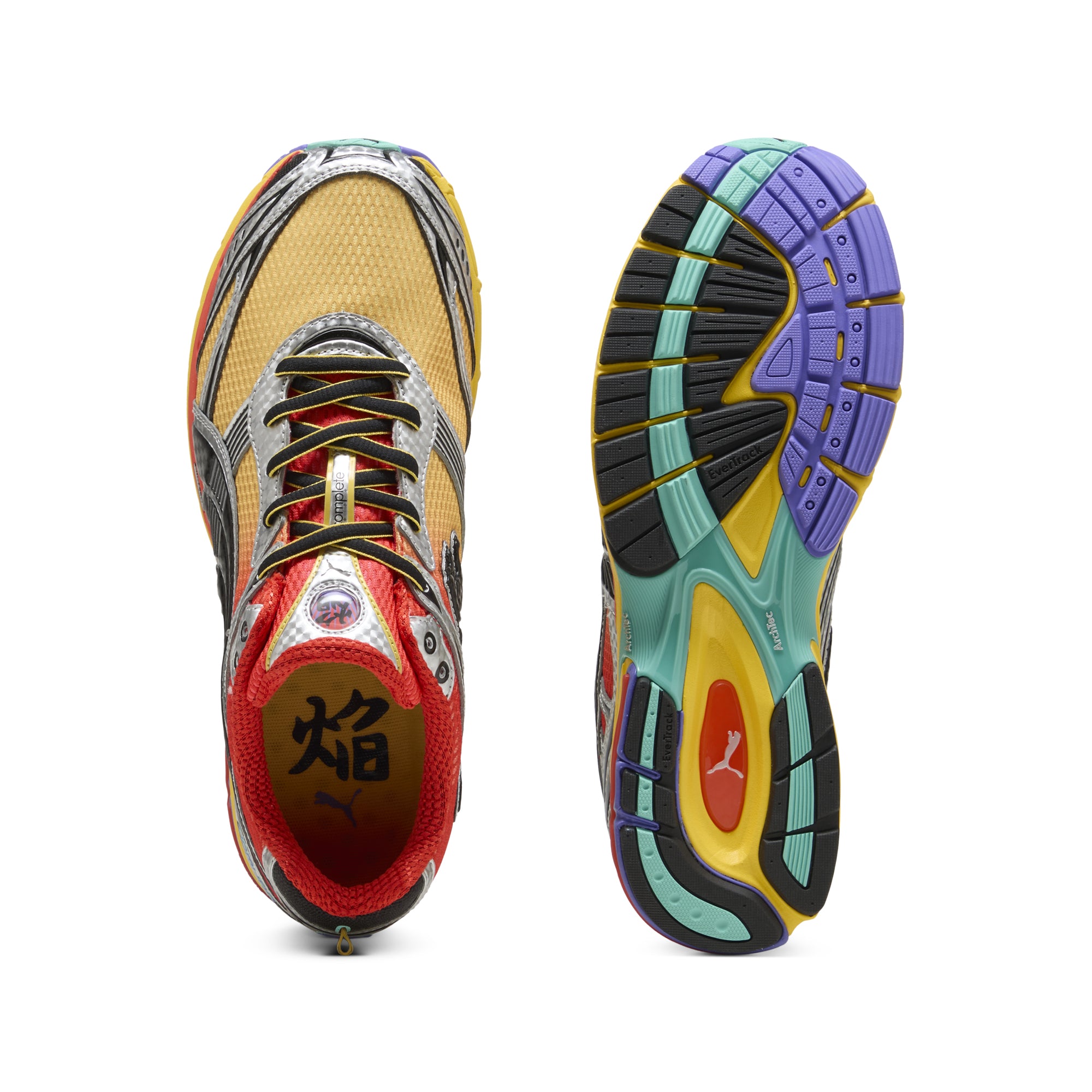 Multi colored sneakers on a white background