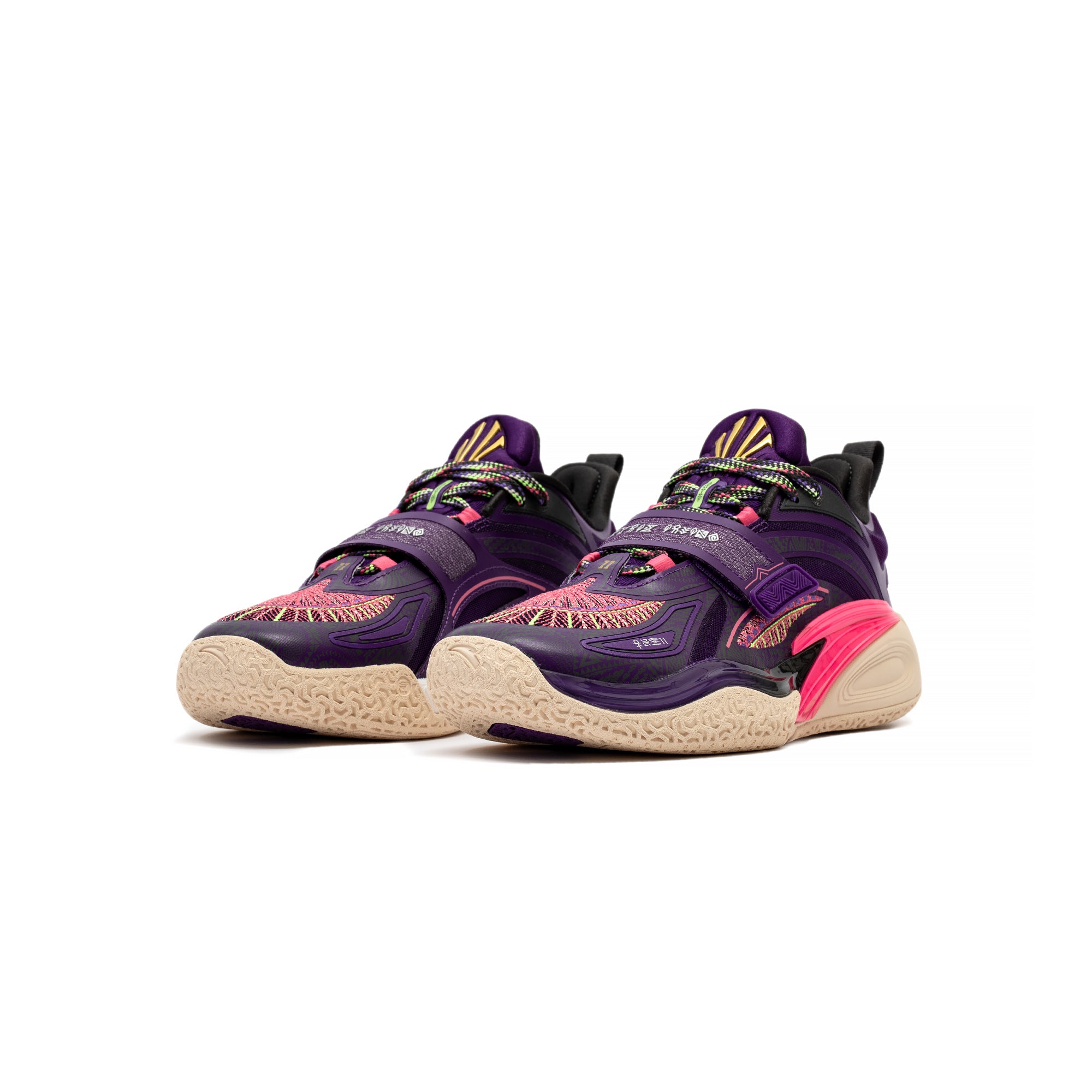 Anta Mens Kai 1 Shoes – Extra Butter