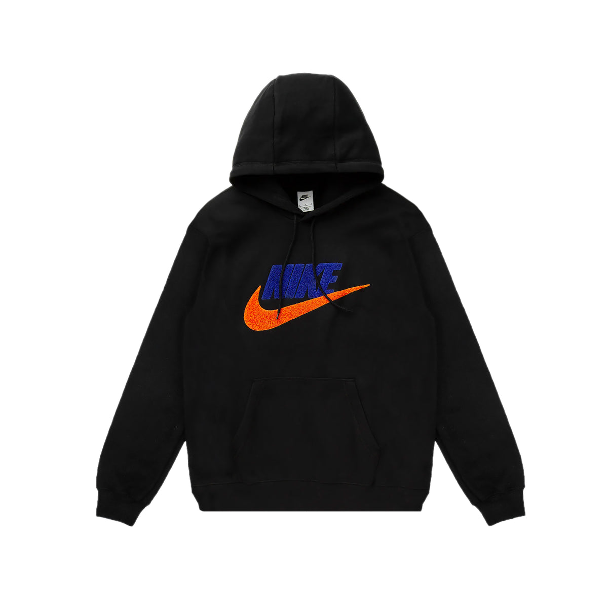 Nike Mens Club Fleece Pullover Hoodie – Extra Butter