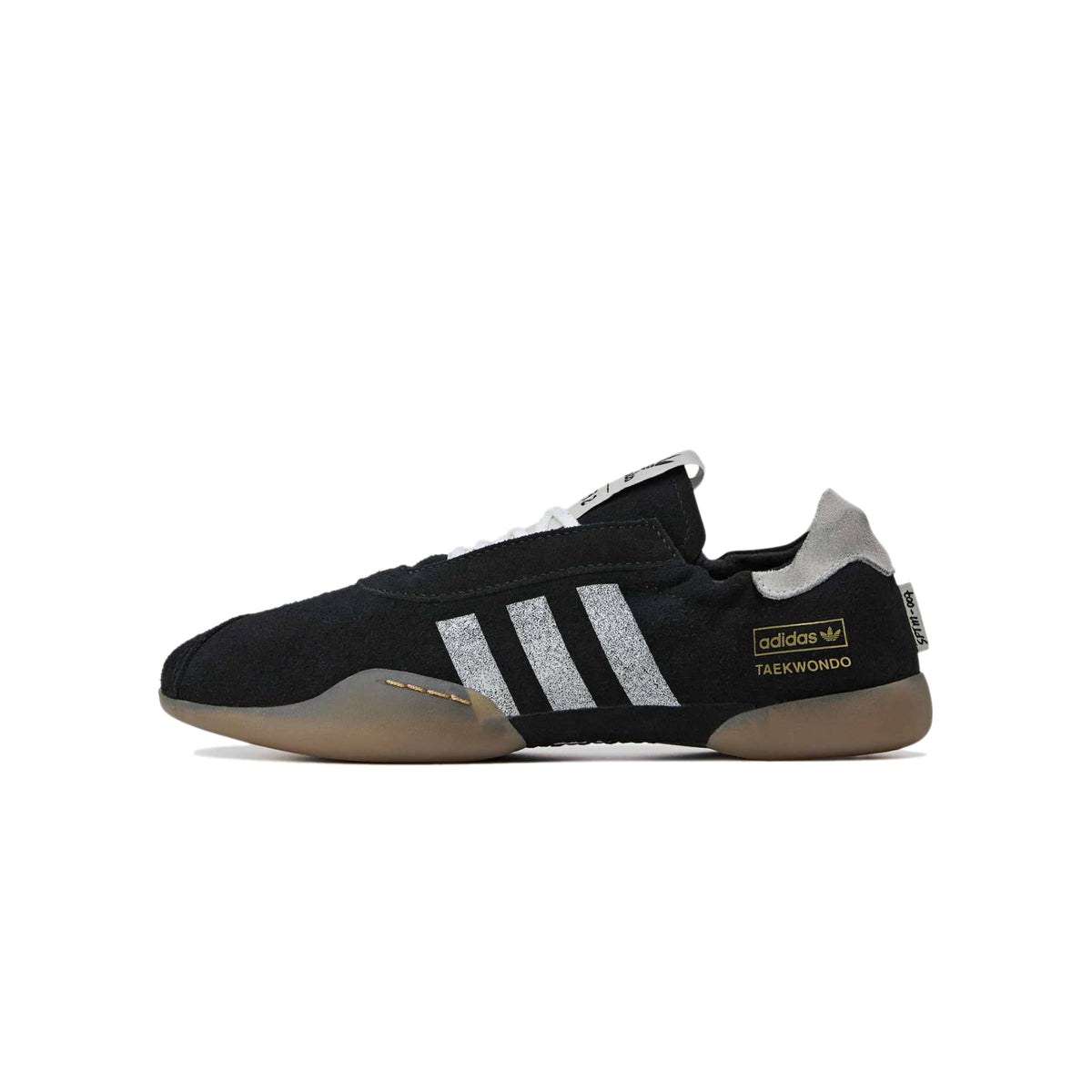 Adidas x SFTM Womens Taekwondo Mei Shoes – Extra Butter