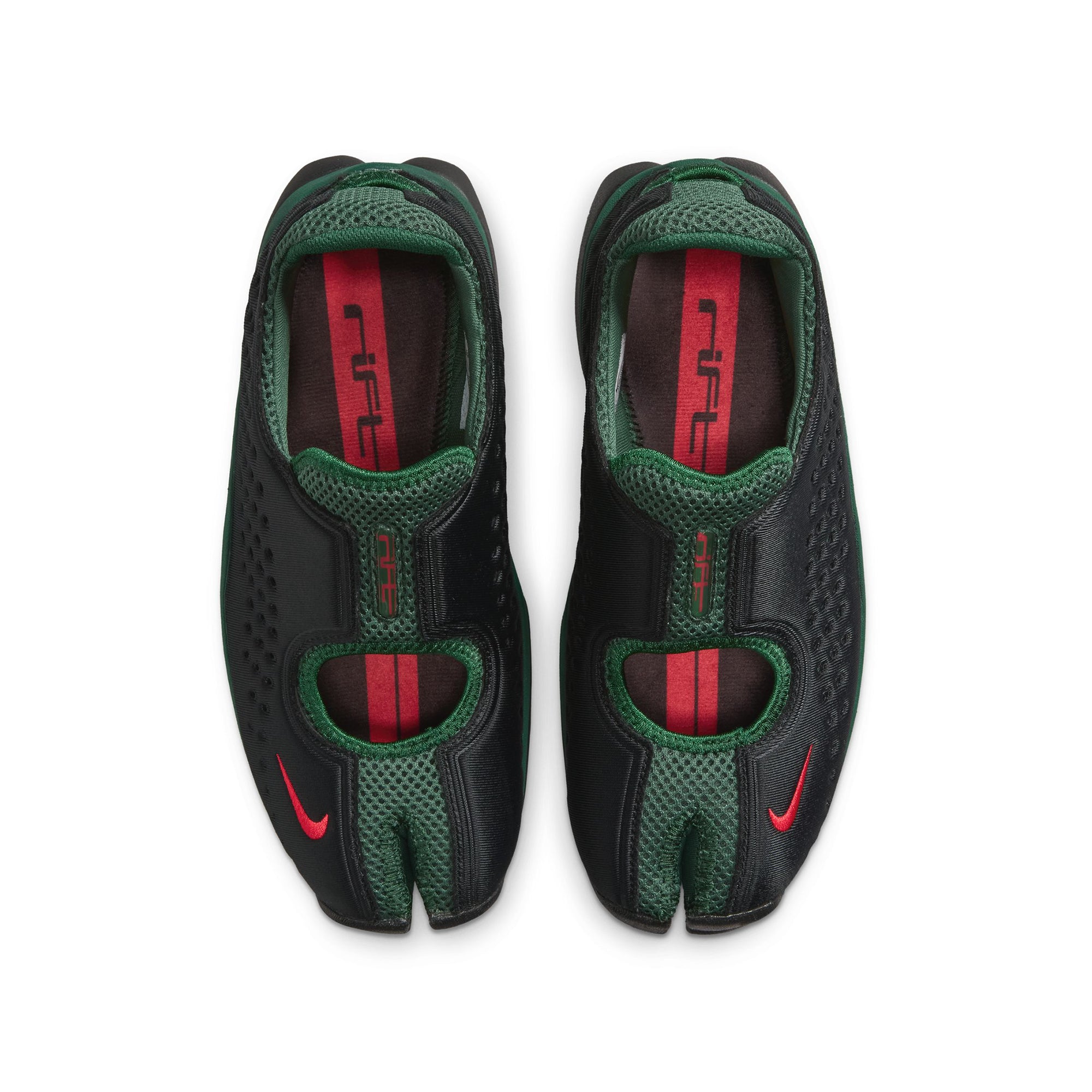 Nike Womens Rift 2 Shoes