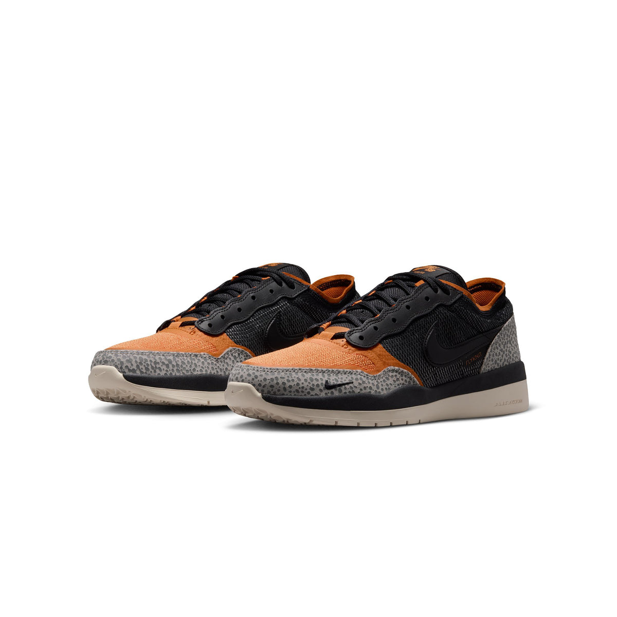 Nike SB Mens PS8 Shoes