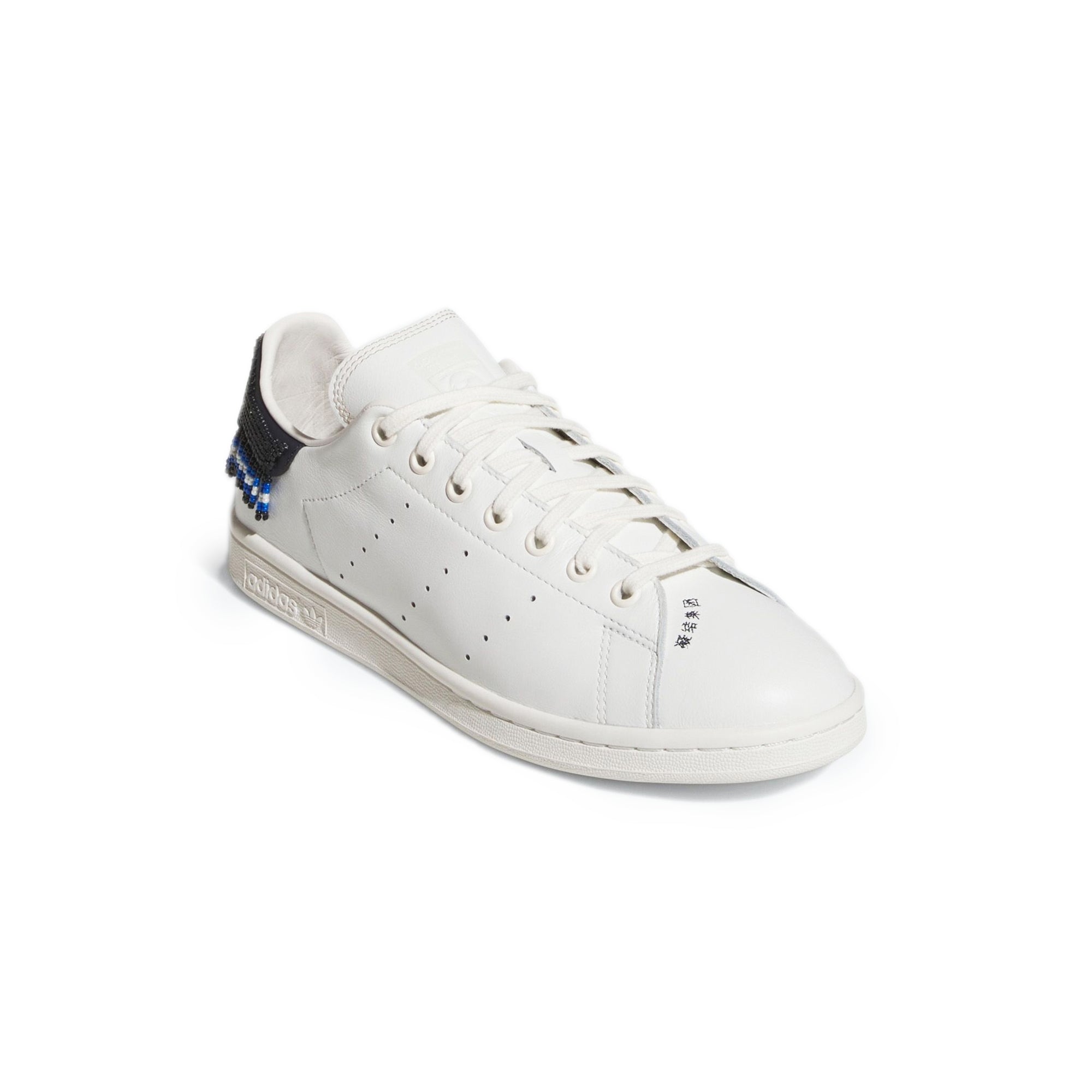 adidas Stan Smith x Clot by Edison Chen *Ra* adidas Stan Smith x Clot by Edison Chen *Ra*