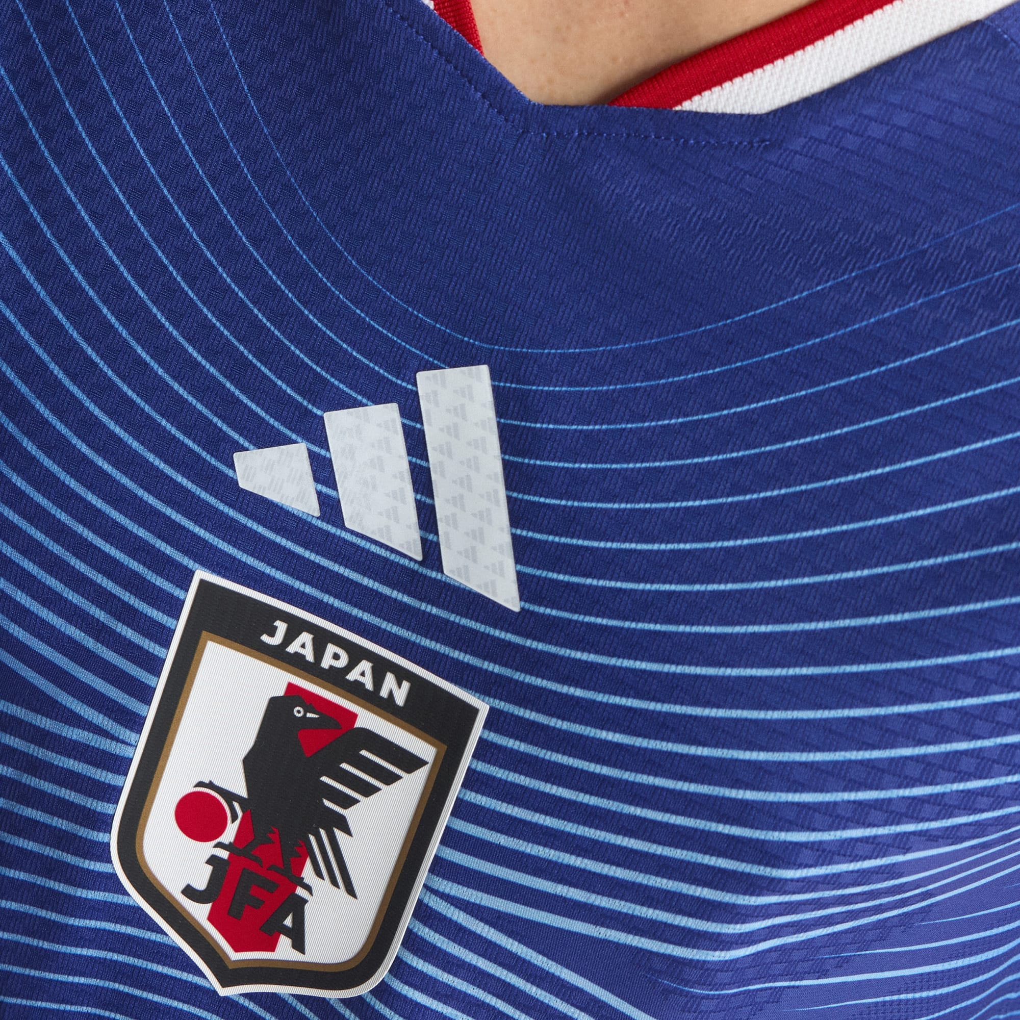 Adidas Mens Japan 26/27 Home Authentic Football Jersey