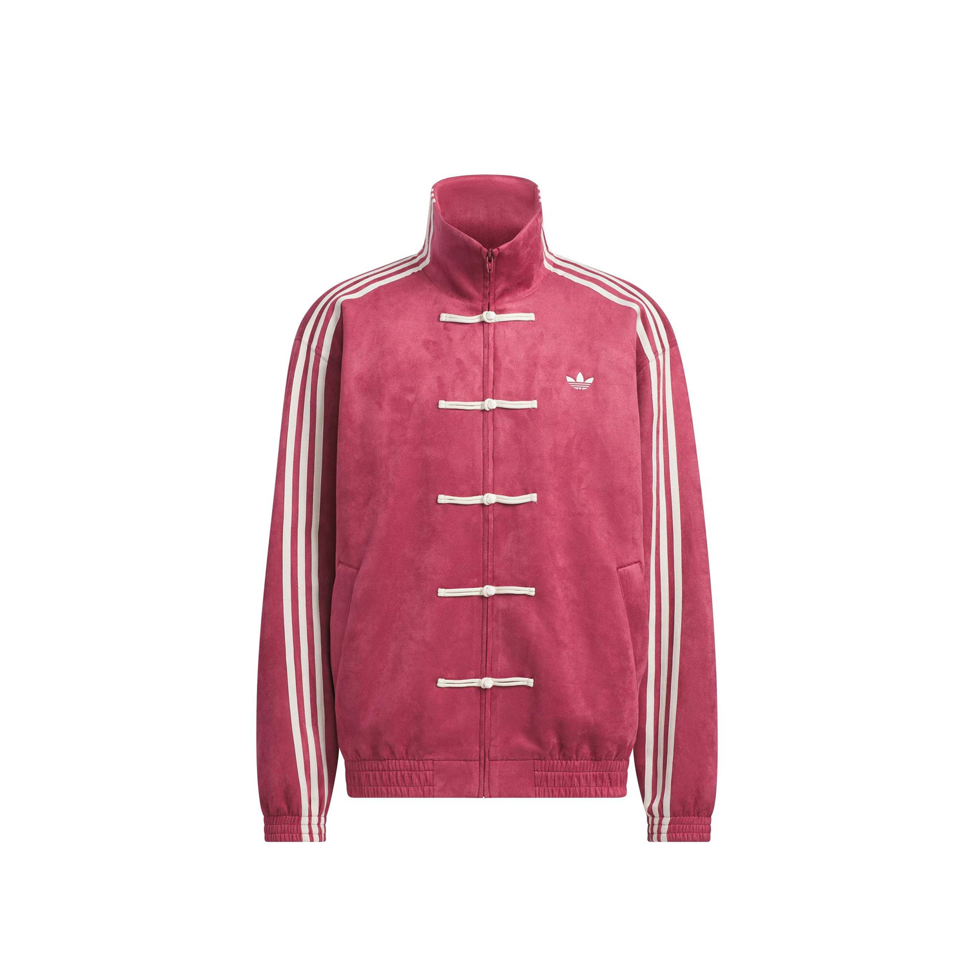 Adidas Mens Chinese New Year Jacket card image