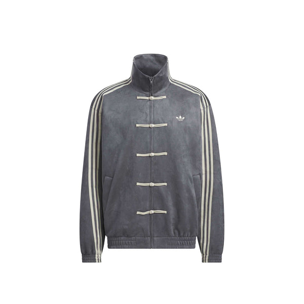 Adidas Mens Chinese New Year Jacket – Extra Butter