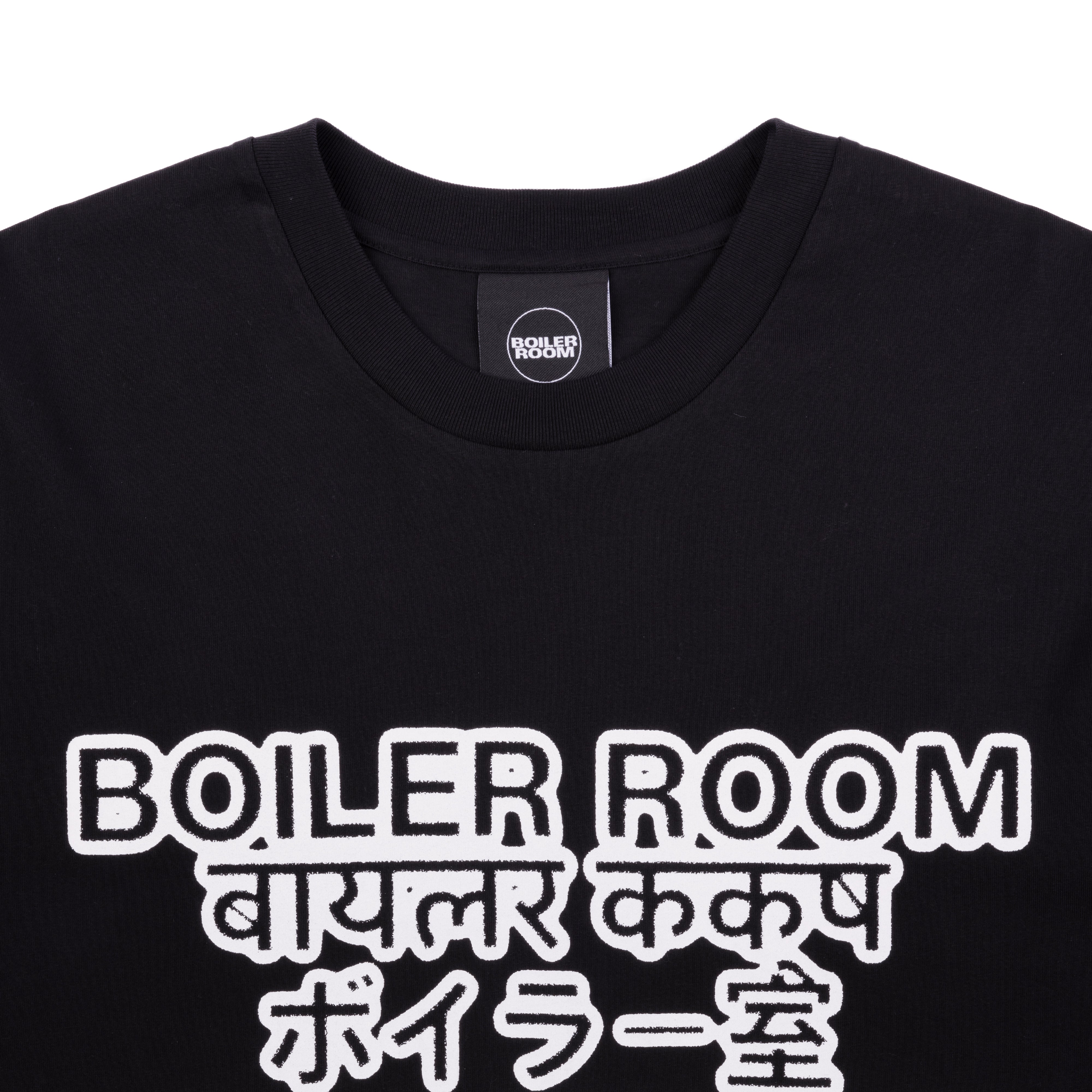 Boiler Room Mens Language Graphic LS Tee