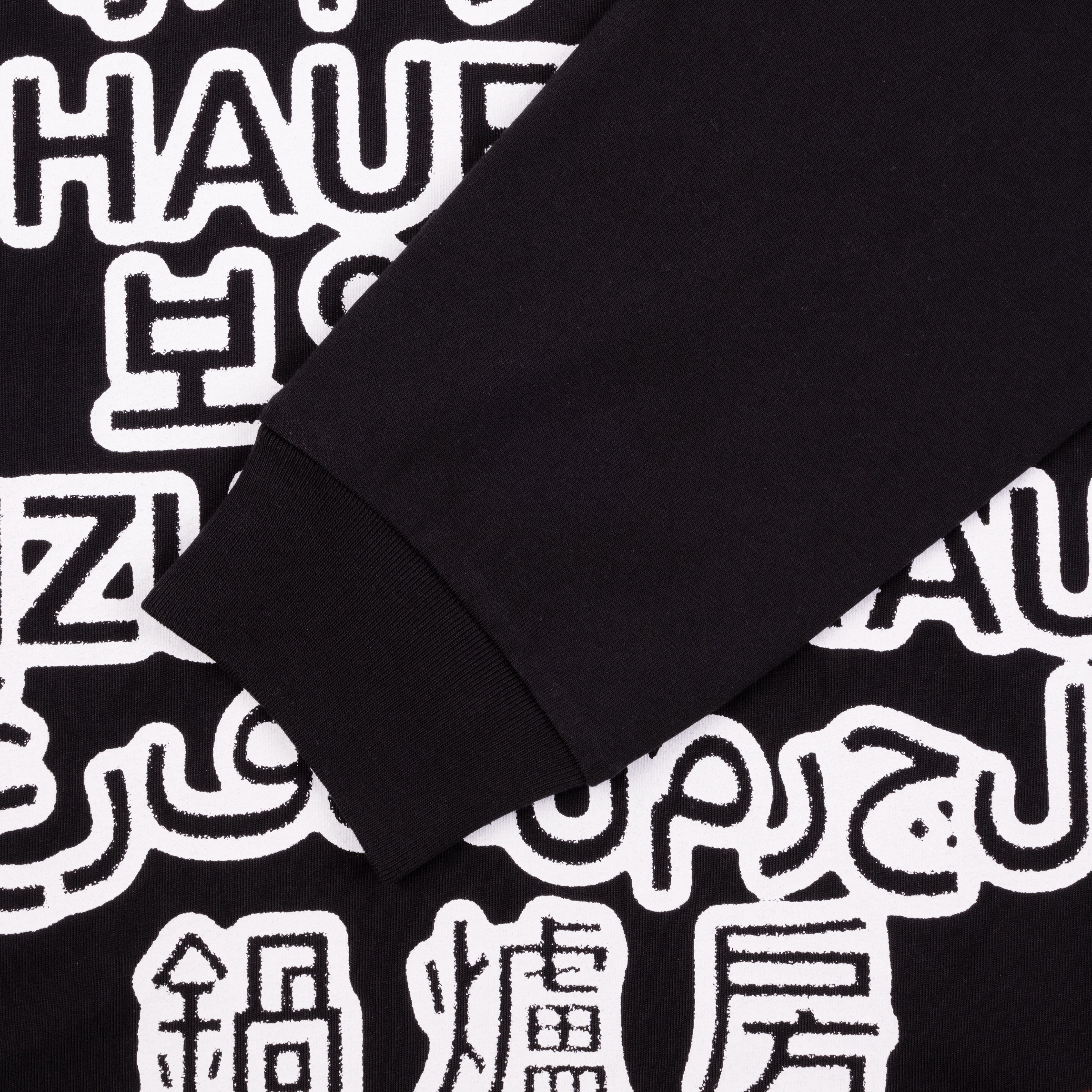 Boiler Room Mens Language Graphic LS Tee