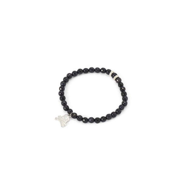 Mastermind JAPAN Blue Sand Bracelet – Extra Butter