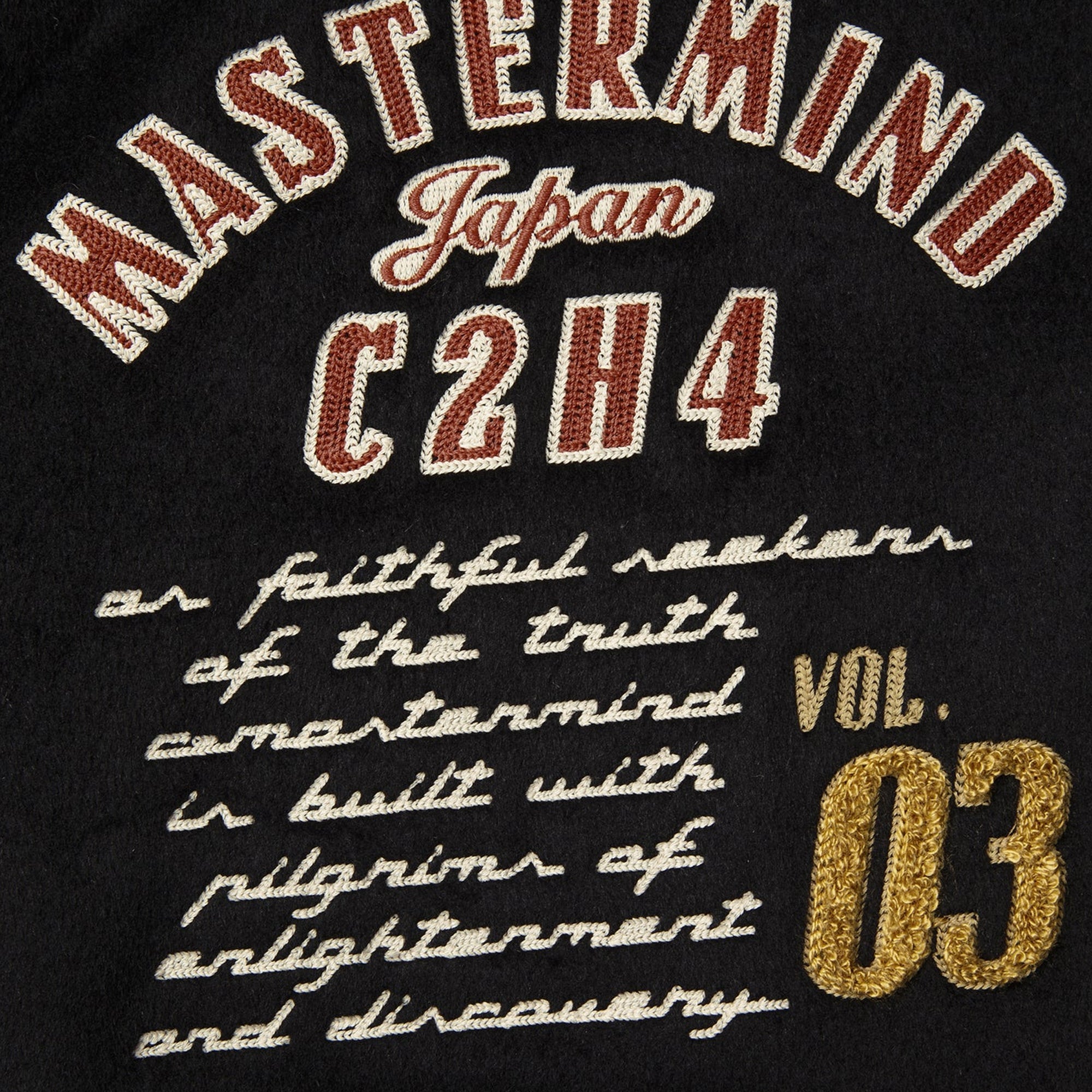 Mastermind JAPAN x C2H4 Mens Curvilinear Varsity Jacket