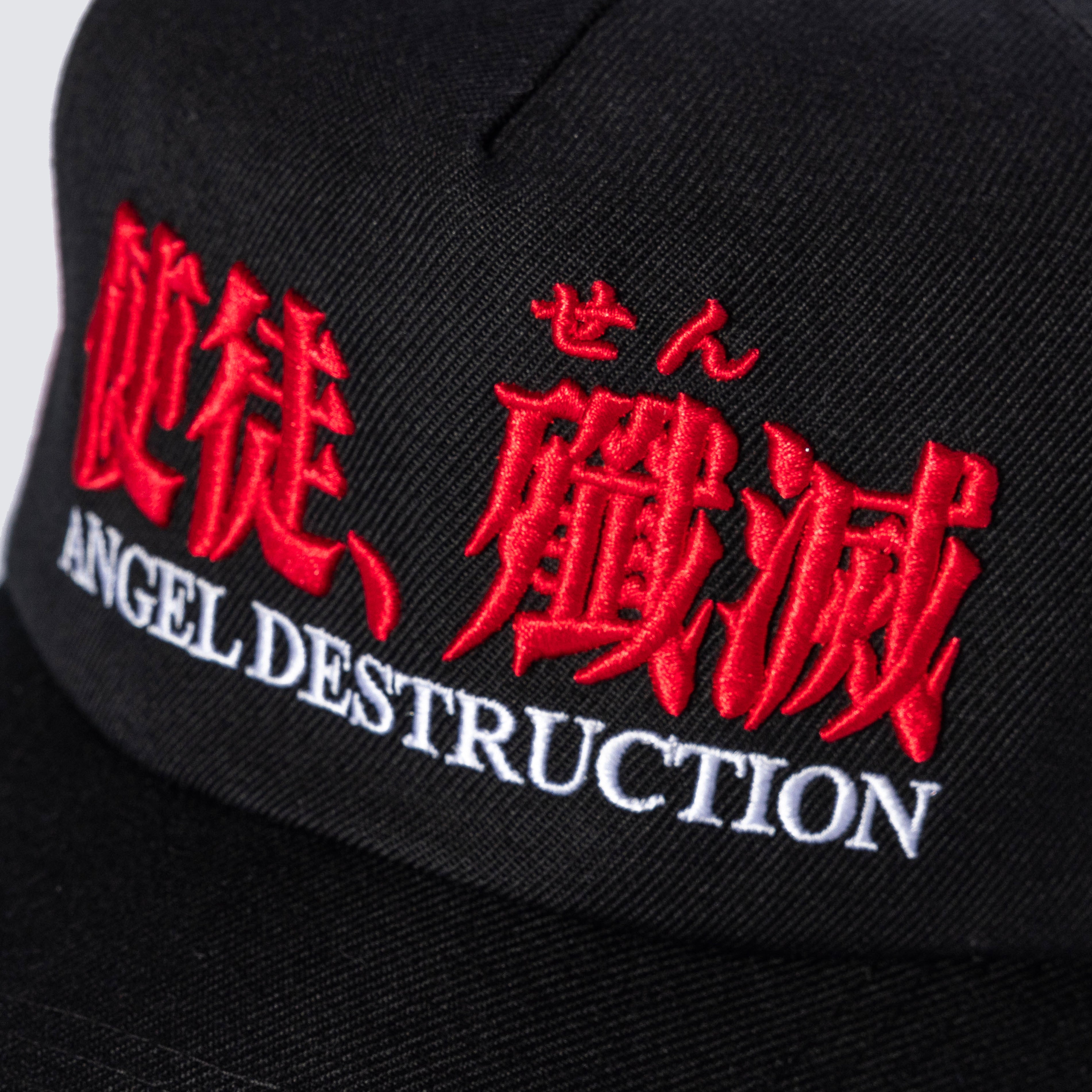 Pleasures x Evangelion Desctruction Cap