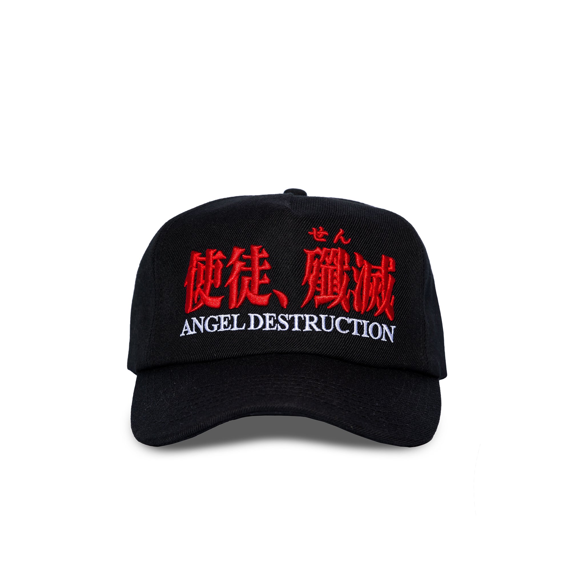 Pleasures x Evangelion Desctruction Cap