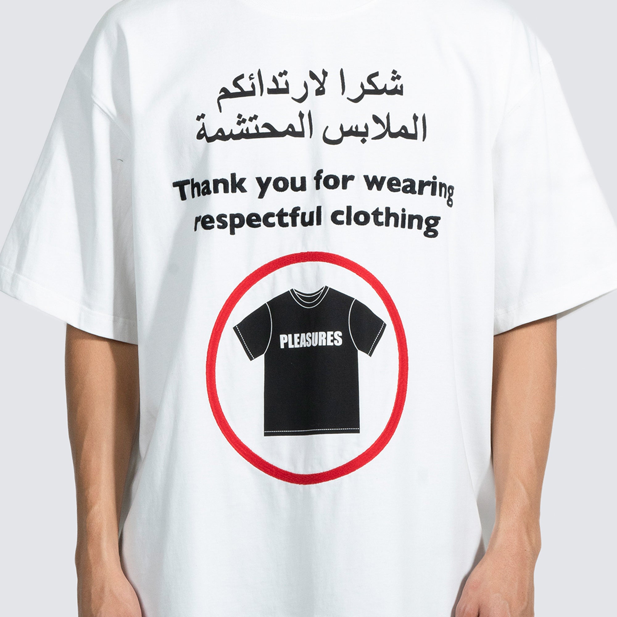 Pleasures Mens Respect Heavyweight Tee