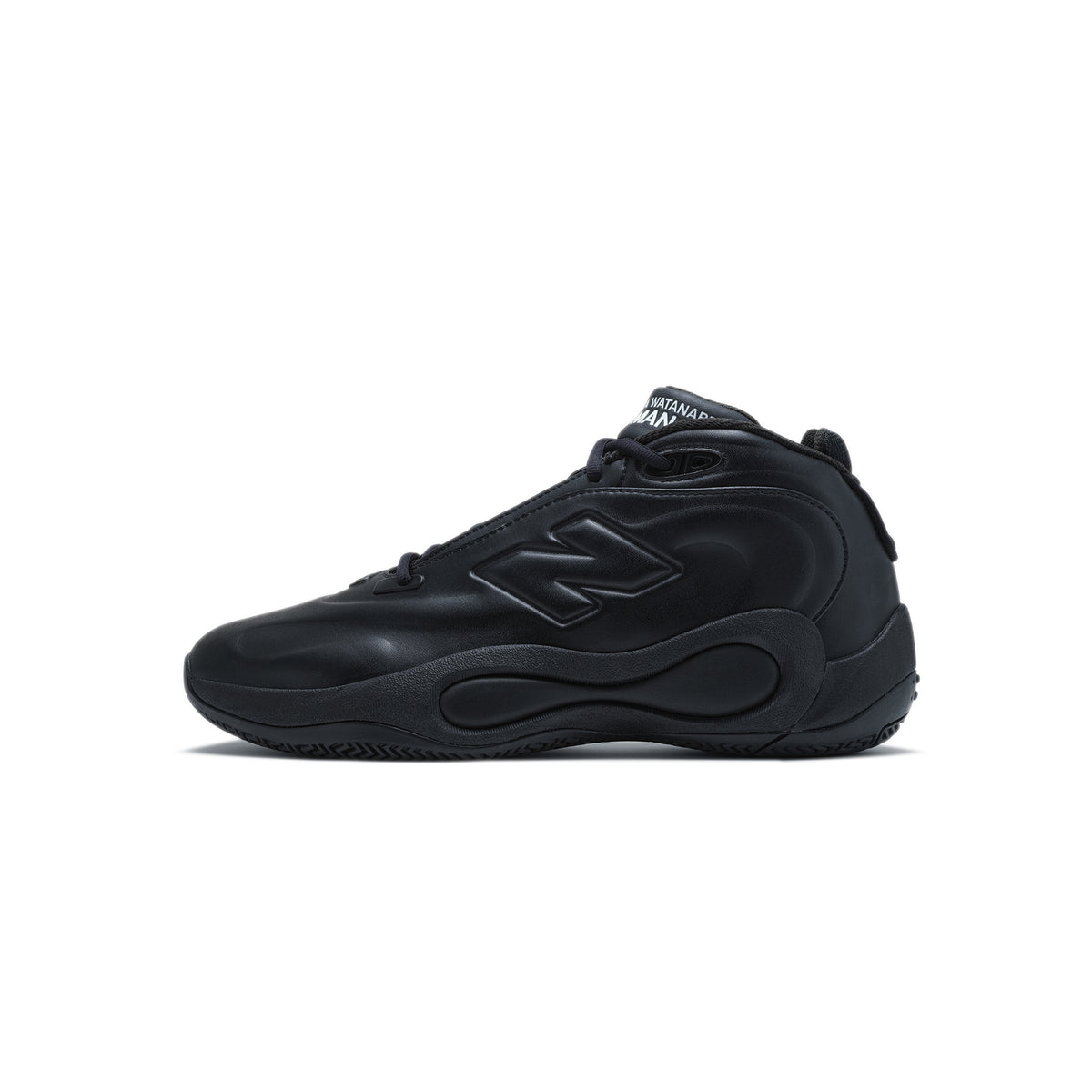 Junya Watanabe x New Balances Mens BBv4 Shoes card image