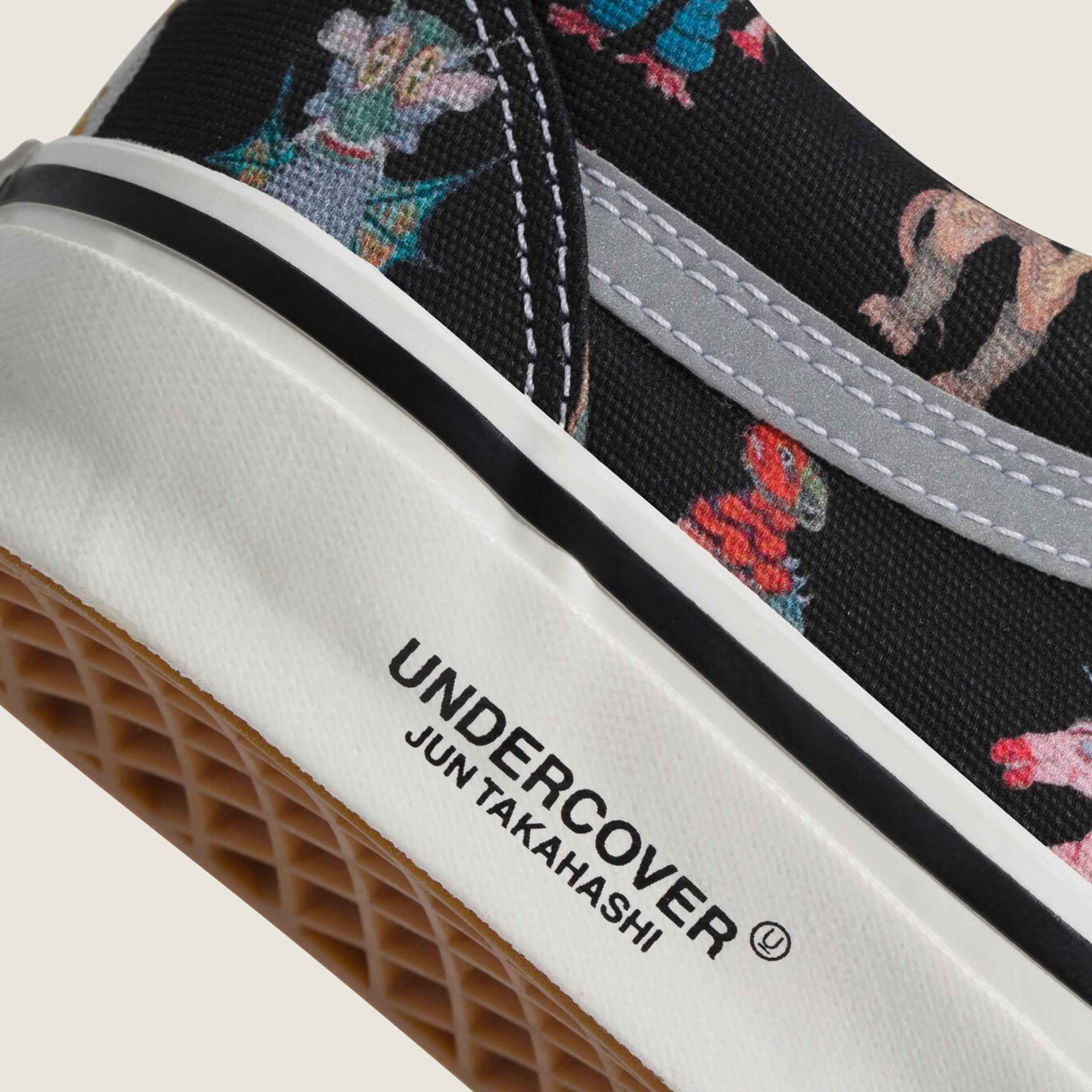 Vans x Undercover Mens OTW Old Skool 36 Shoes – Extra Butter