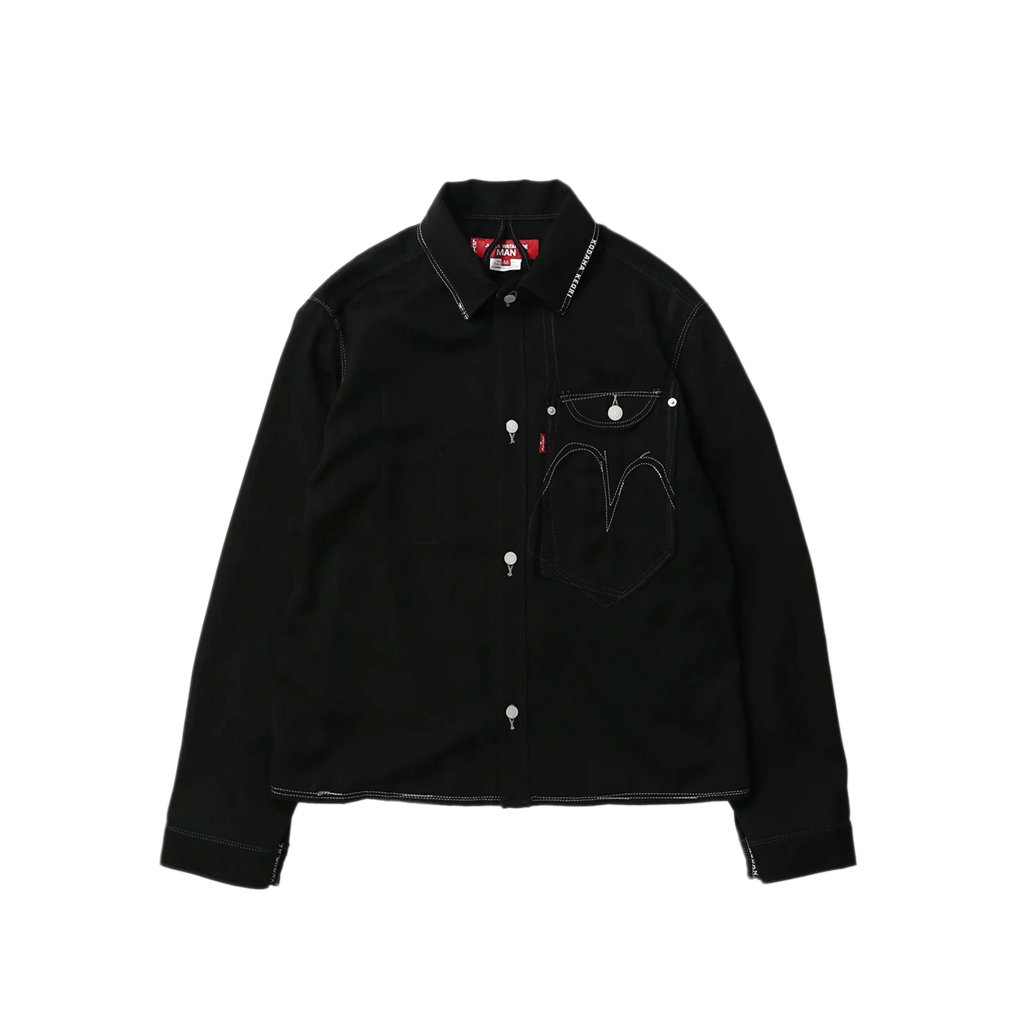 Junya Watanabe MAN | Extra Butter