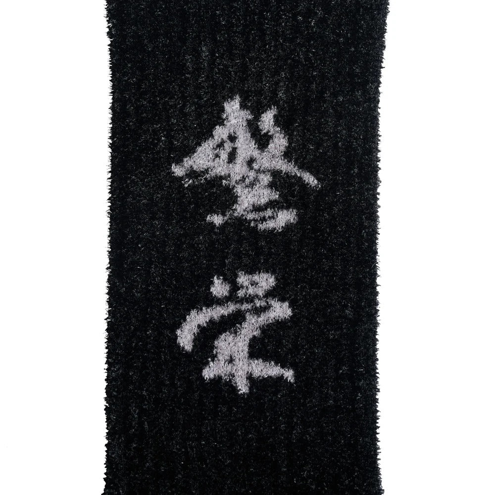 Mastermind WORLD Crew Socks