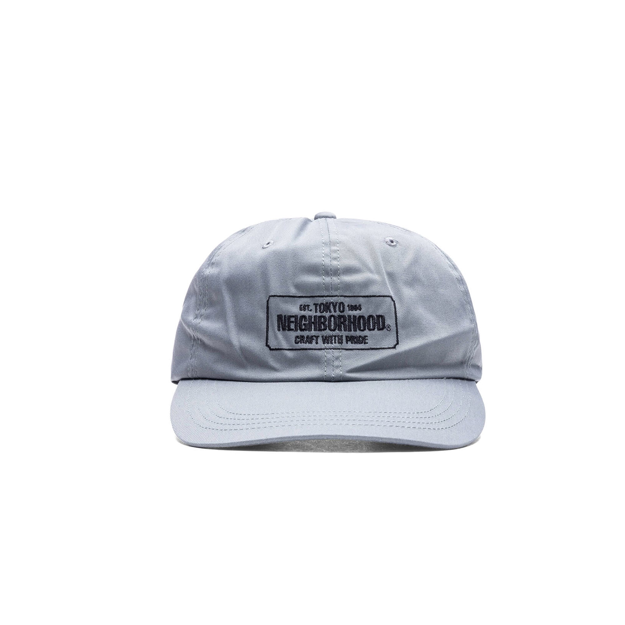 Neighborhood Woven Dad Cap