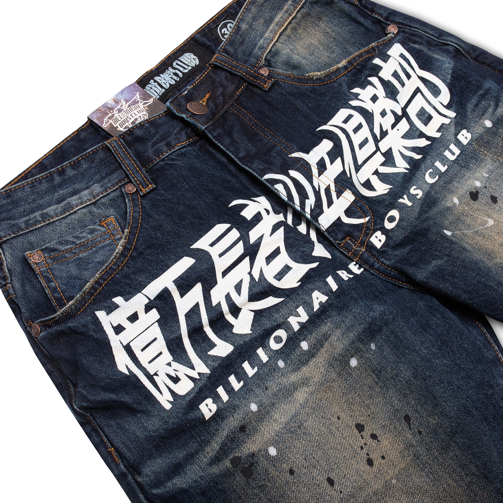 Billionaire Boys Club Mens Orbit Shorts 'Rover'