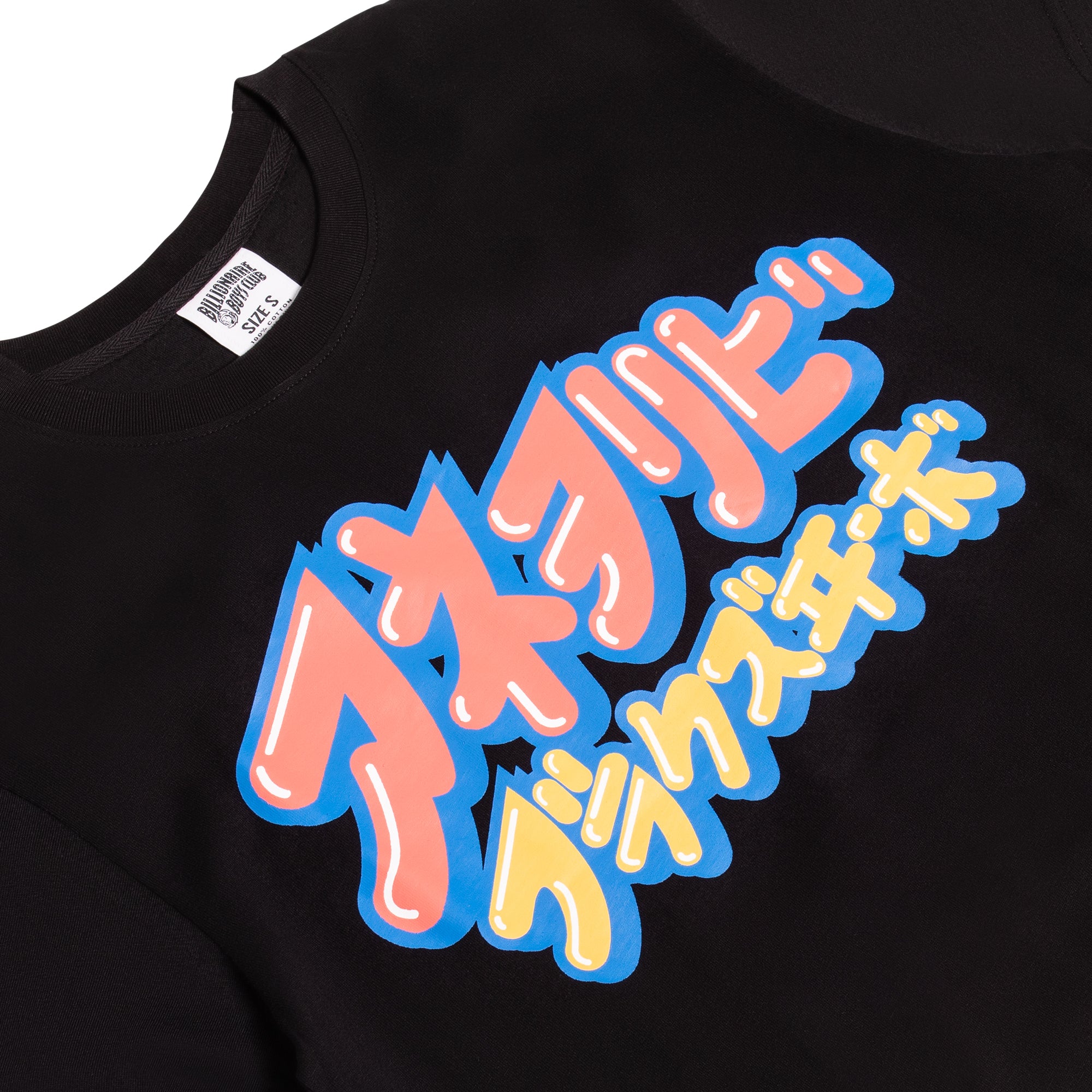 Billionaire Boys Club Mens Bubble Logo SS Tee 'Black'