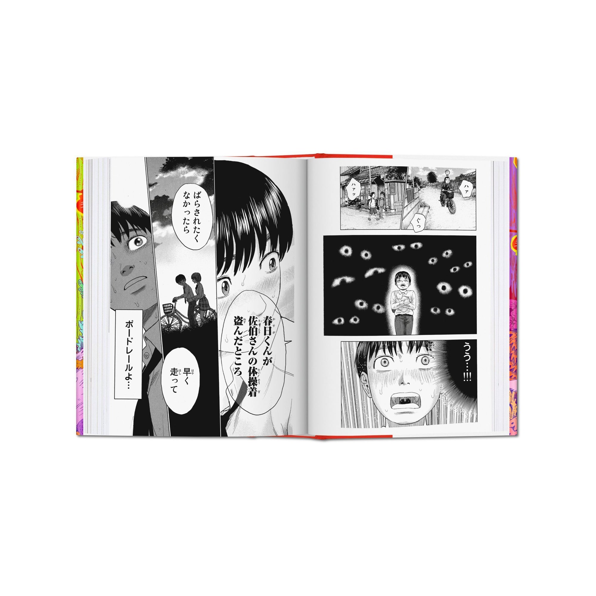 Taschen 100 Manga Artists Book