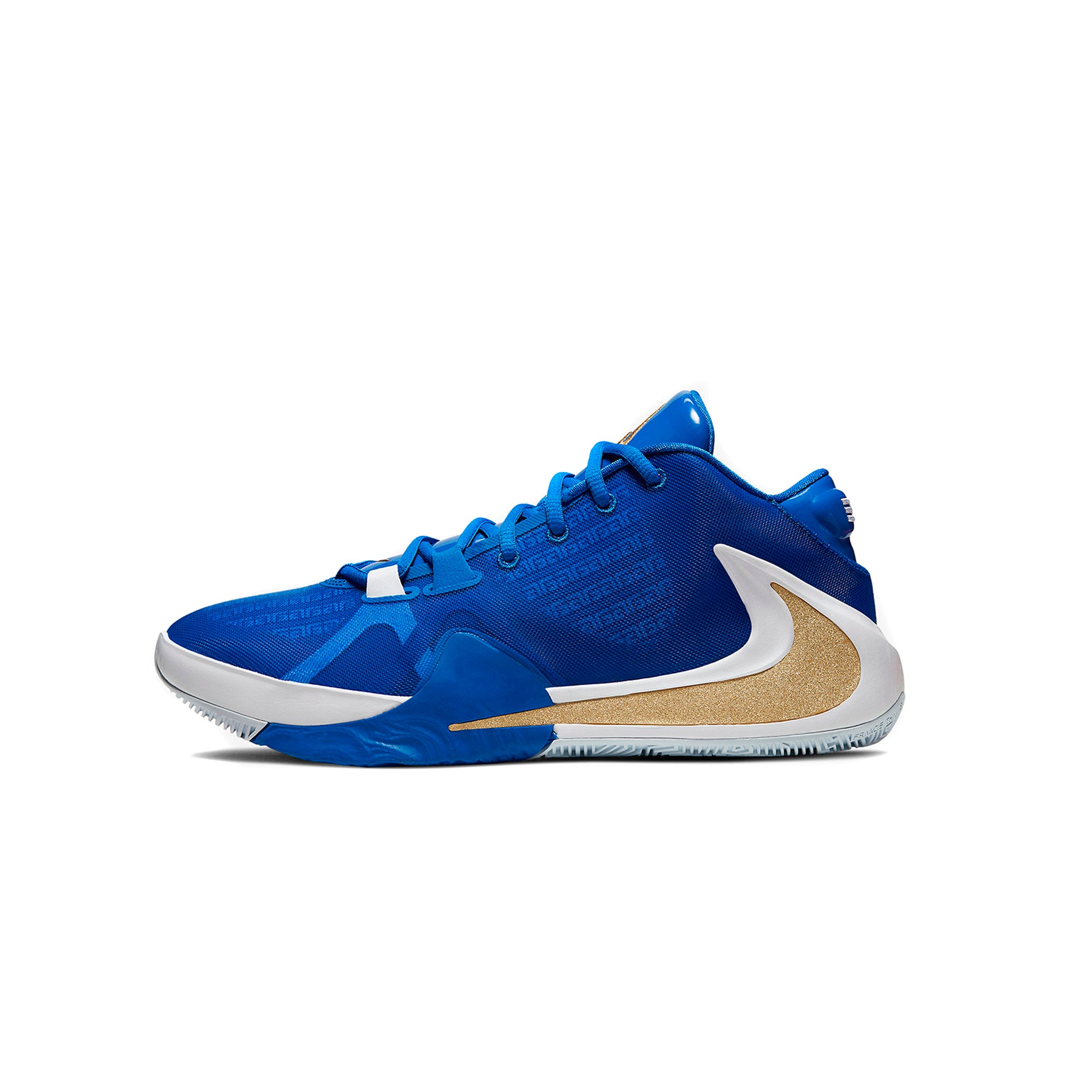 nike freak 1 mens